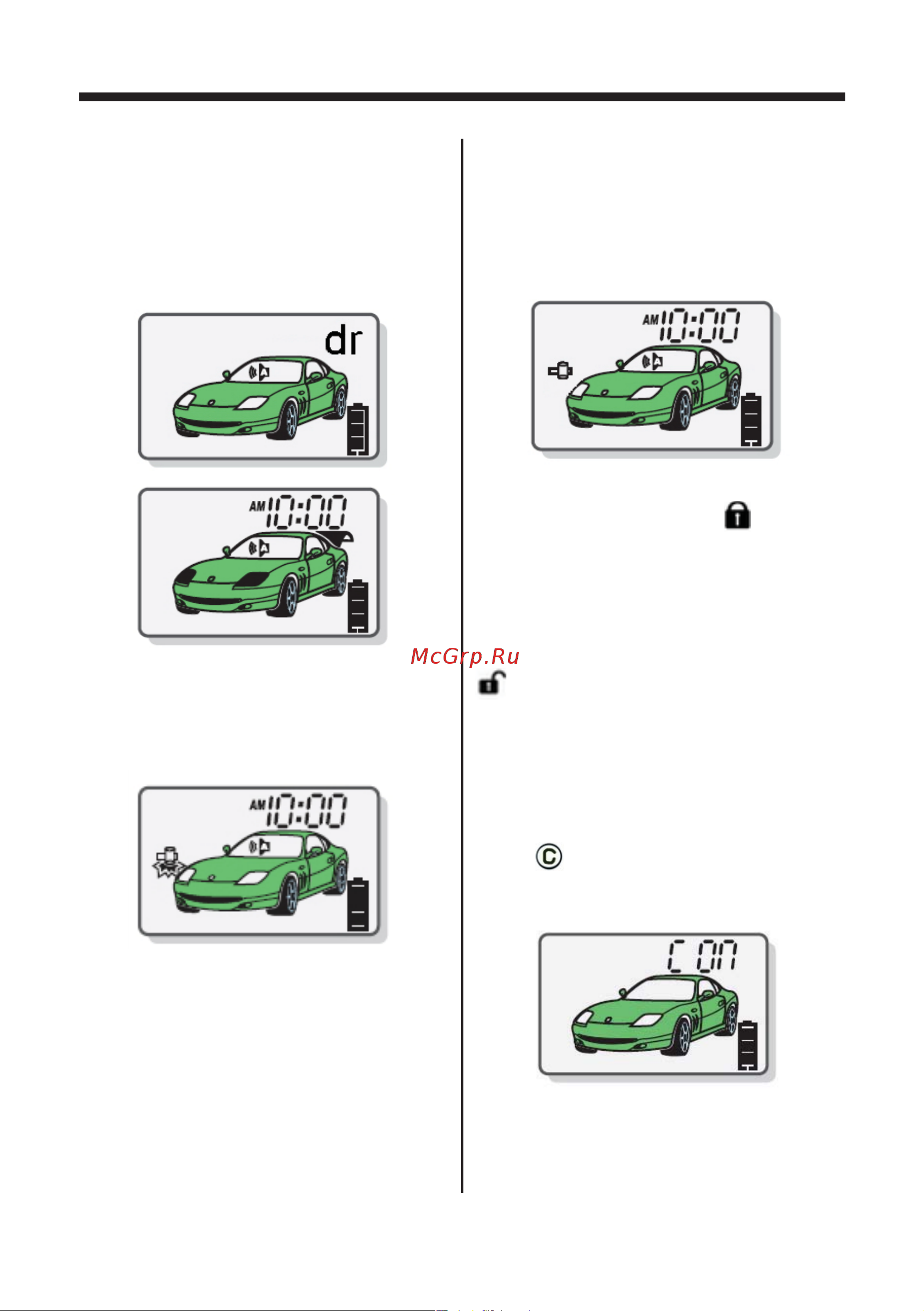 Mystery CHAMELEON Z-3 [12/26] Chameleon z3