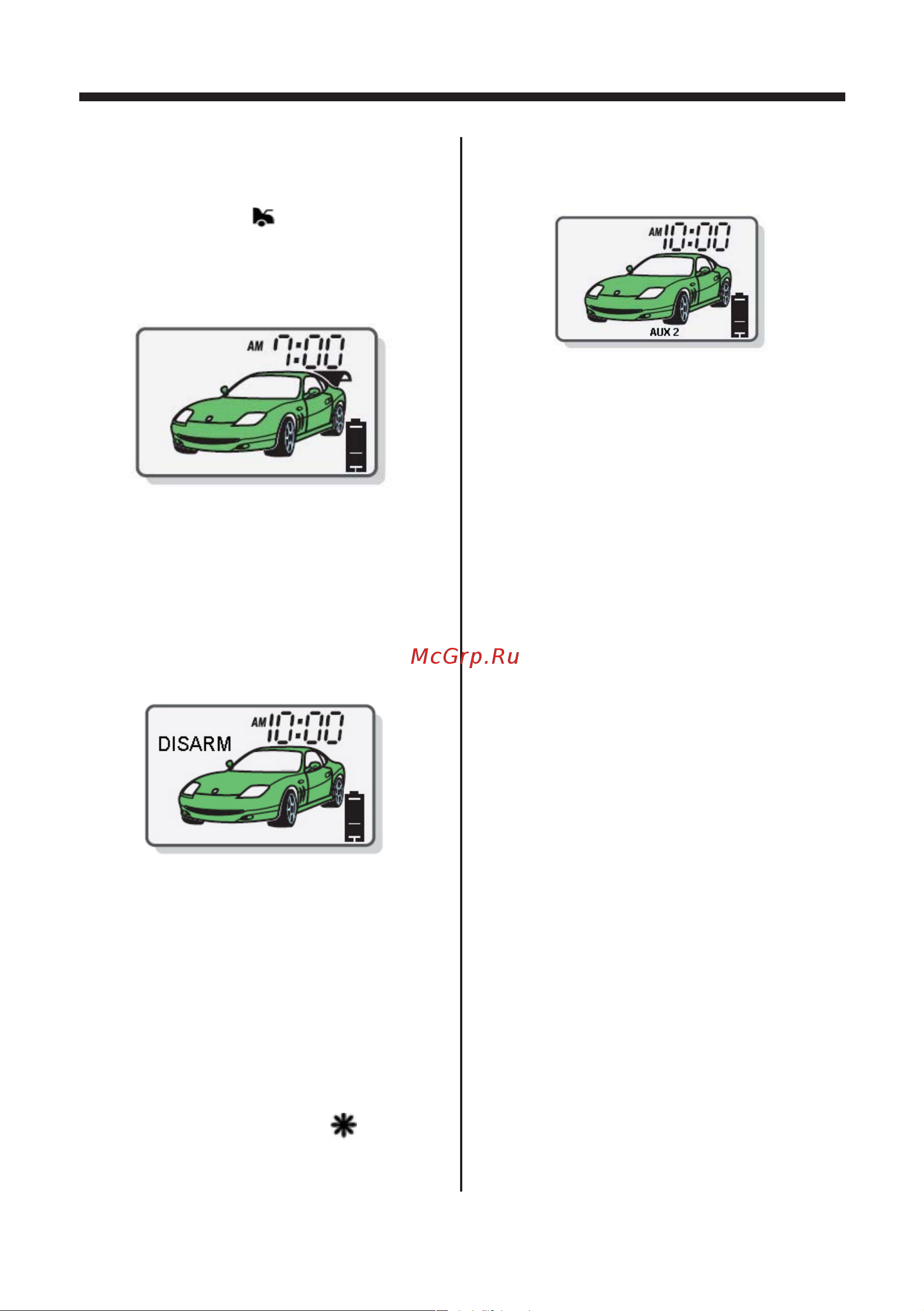 Mystery CHAMELEON Z-3 [15/26] Chameleon z3