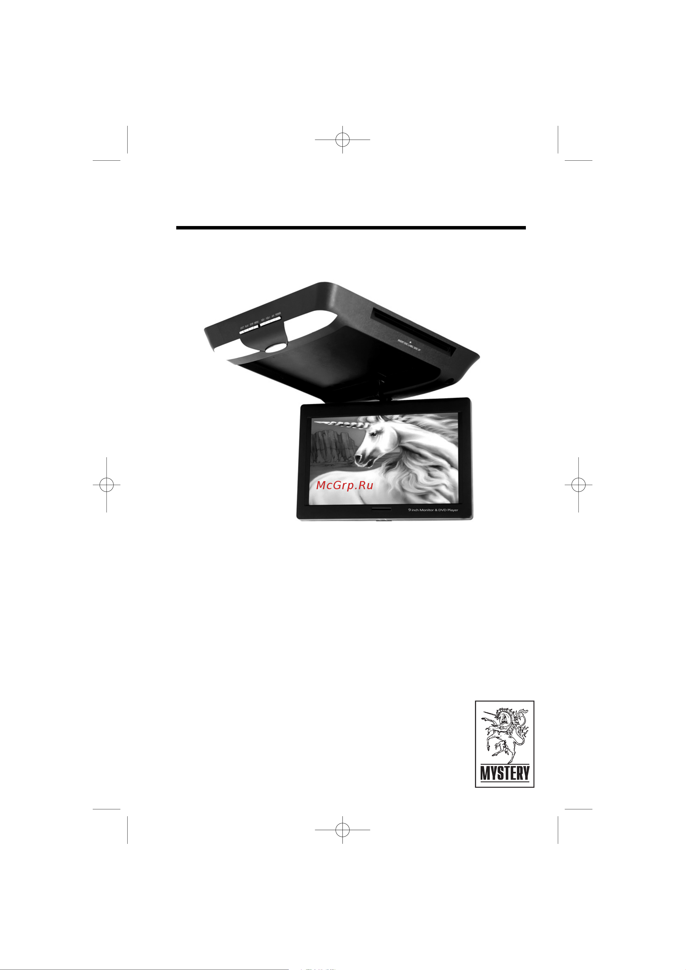 Mystery MMTC-9020 D Инструкция по эксплуатации онлайн