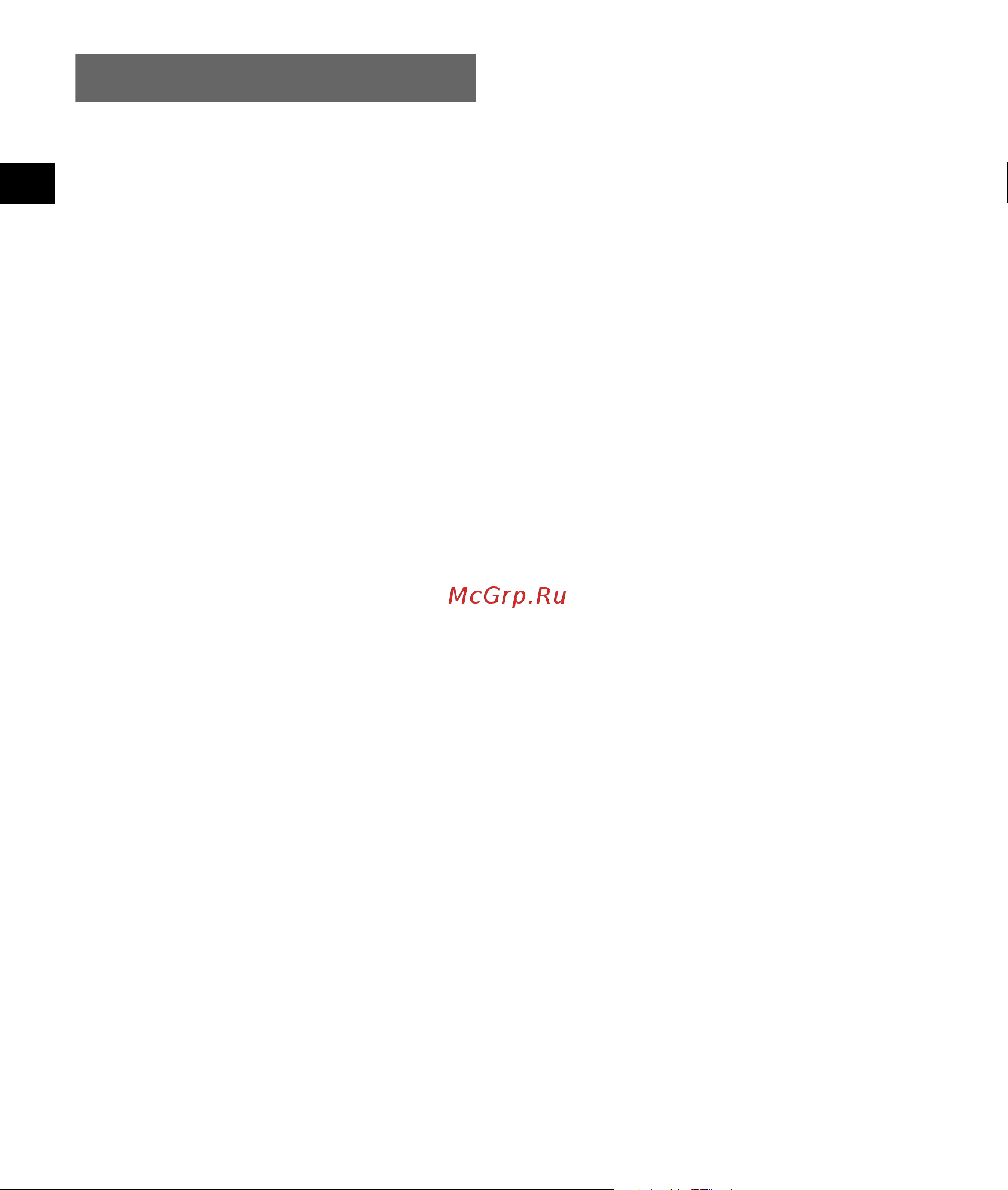 Sony NV-U52G [4/116] Warning