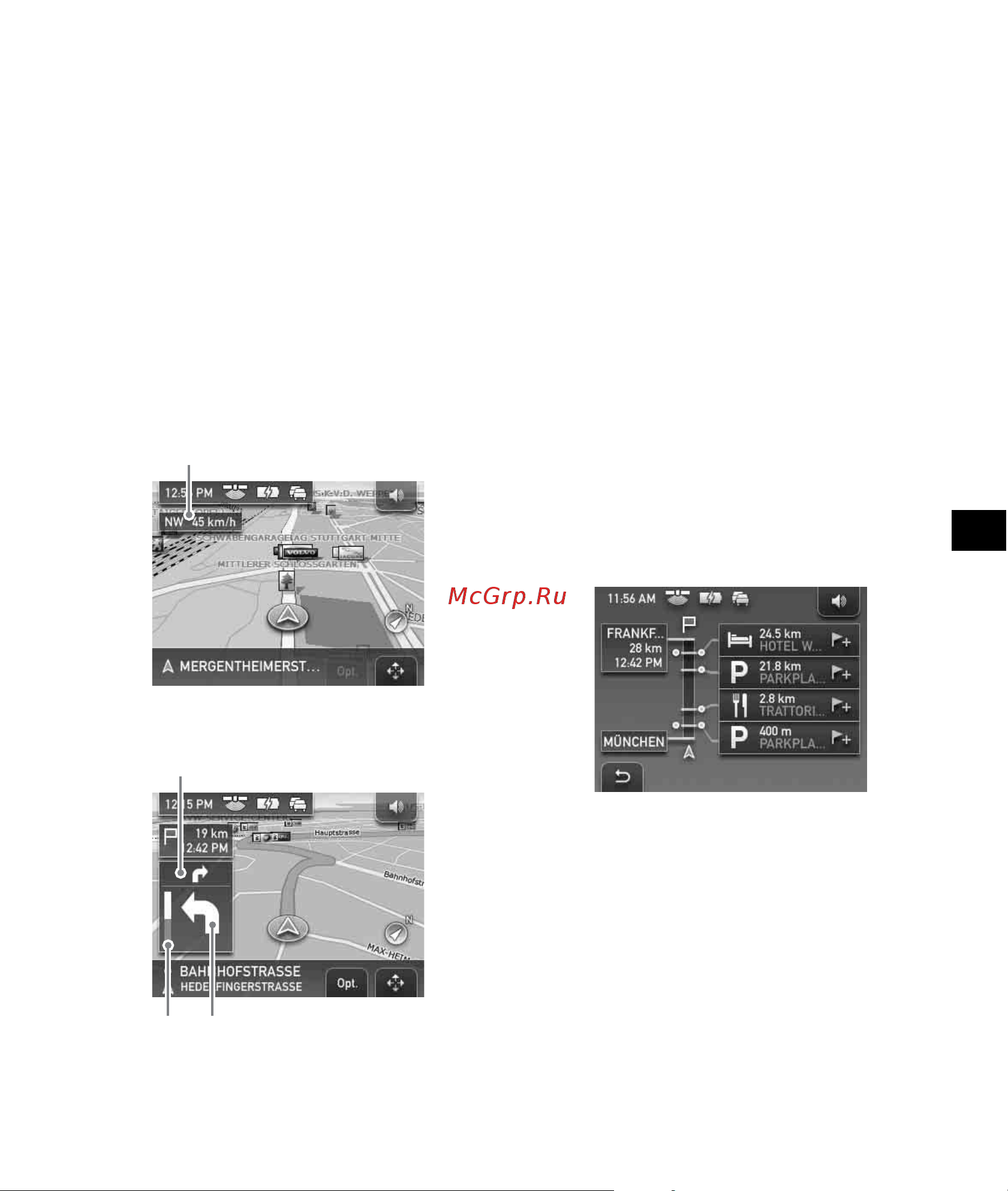 Sony NV-U52B [51/116] Dynamische route informatie