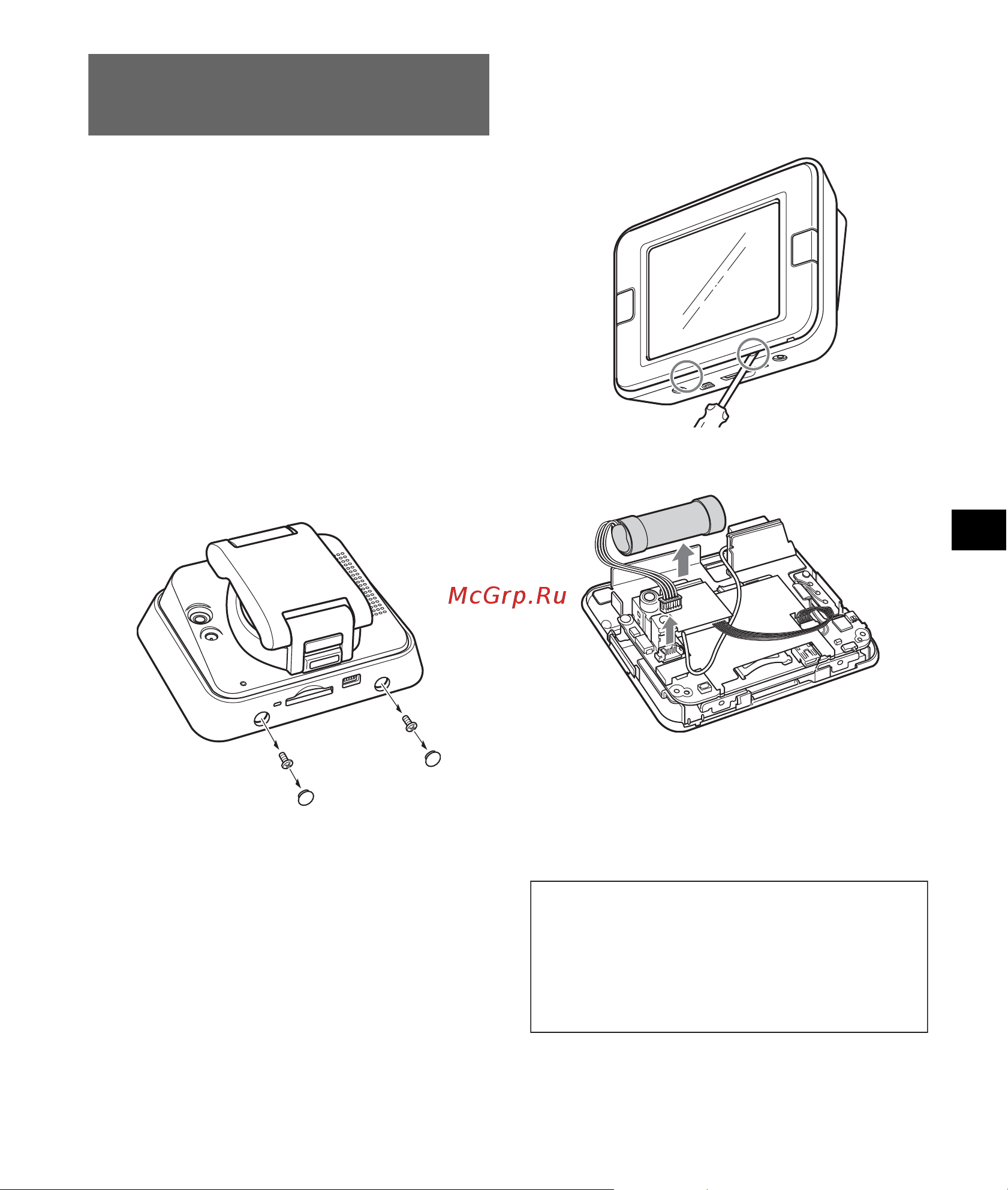 Sony NV-U72TC [55/116] Opmerkingen over het weggooien van het apparaat