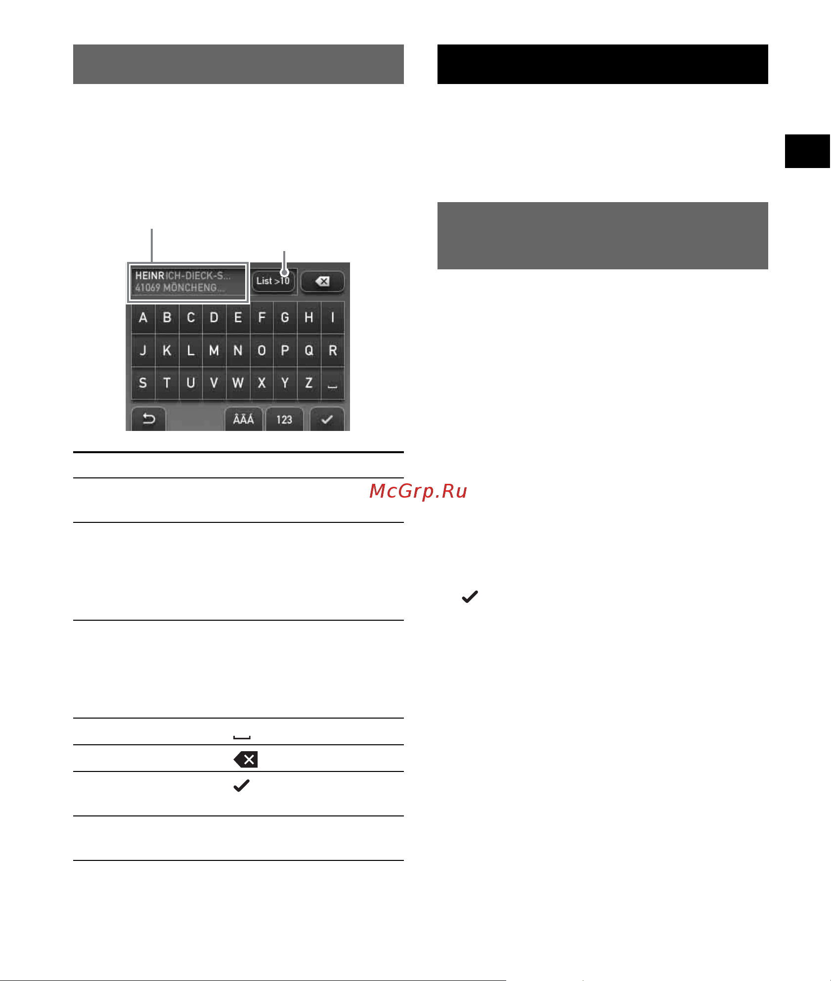 Sony NV-U52D [7/116] Keyboard operation