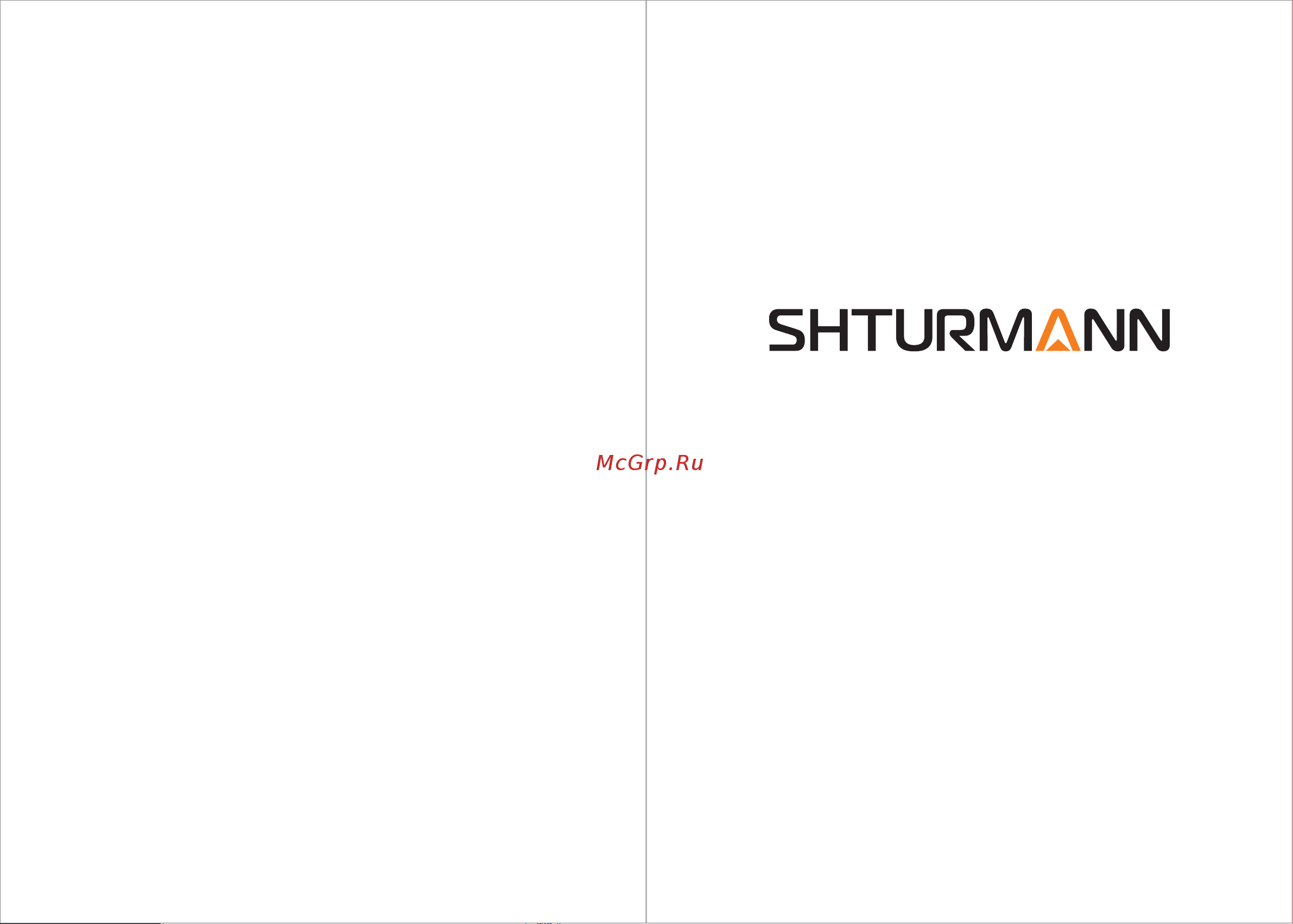 Shturmann Mini 200 Инструкция по эксплуатации онлайн