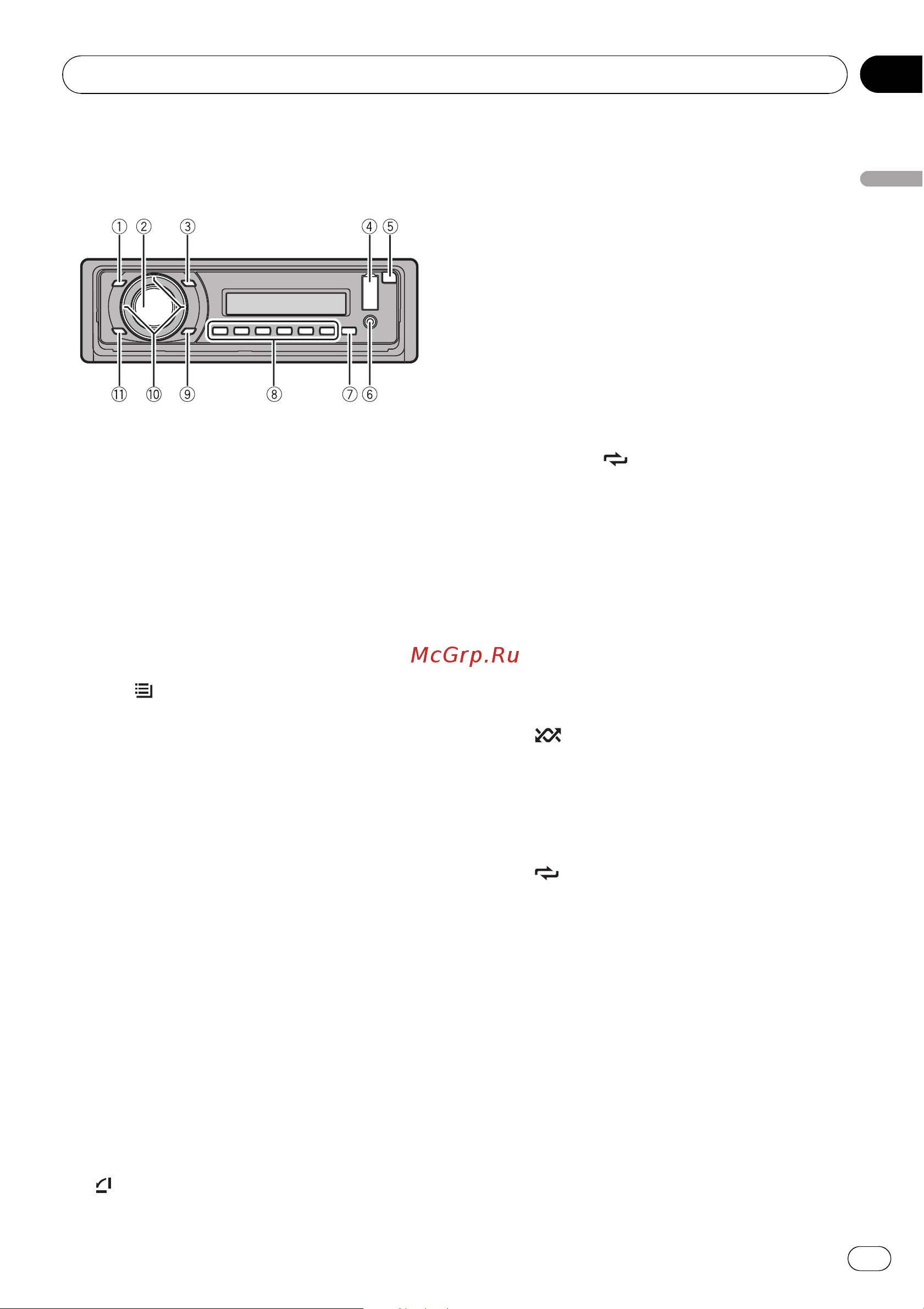Pioneer DVH-P4100UB [9/85] Cihaz ı n çal ış t ı r ı lmas ı