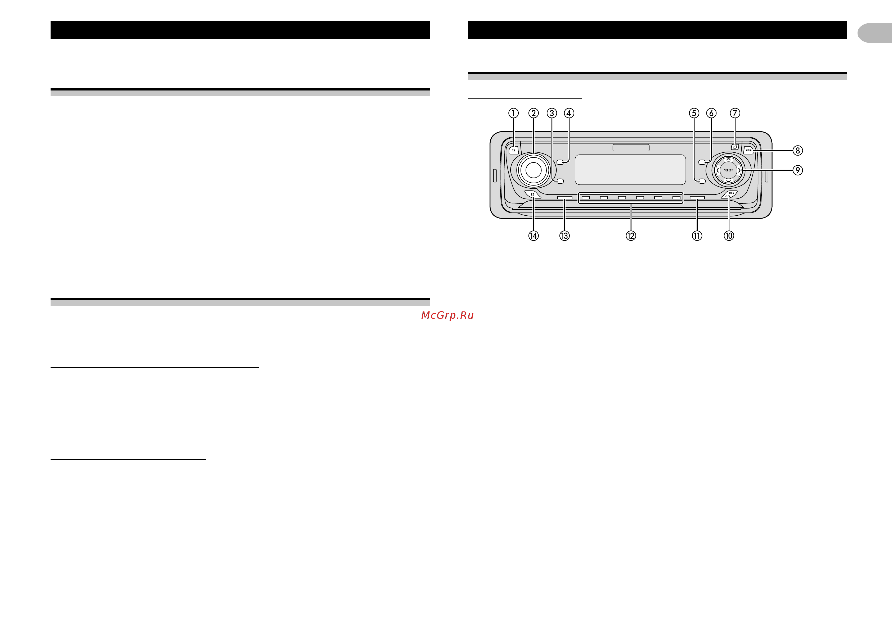 Pioneer DVH-P7000R [14/66] Перед началом эксплуатации