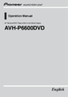 Pioneer AVH-P6600DVD Руководство пользователя