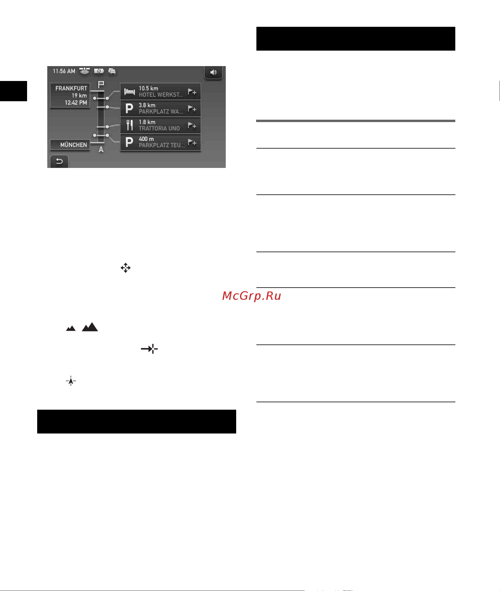 Sony NV-U82N [10/122] System settings