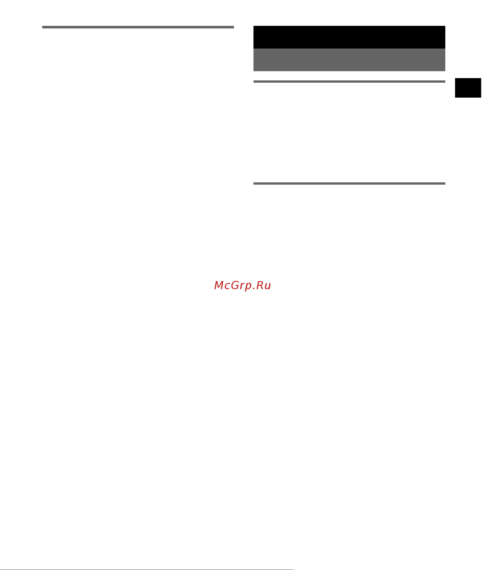 Sony NV-U92TW [11/122] Connecting to your computer