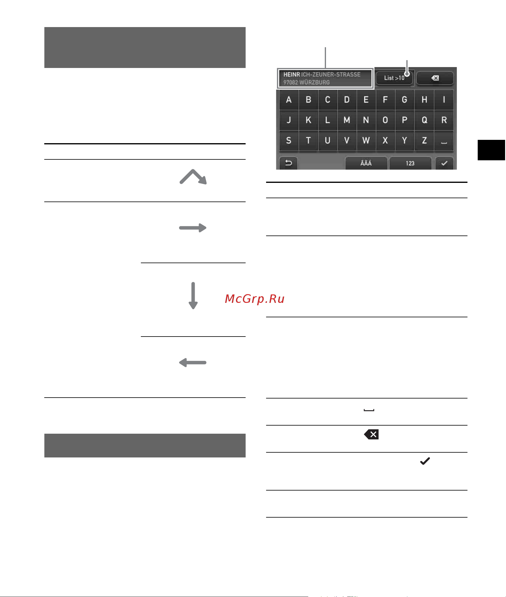 Sony NV-U82D [21/122] Gesture command bedienung mit dem finger