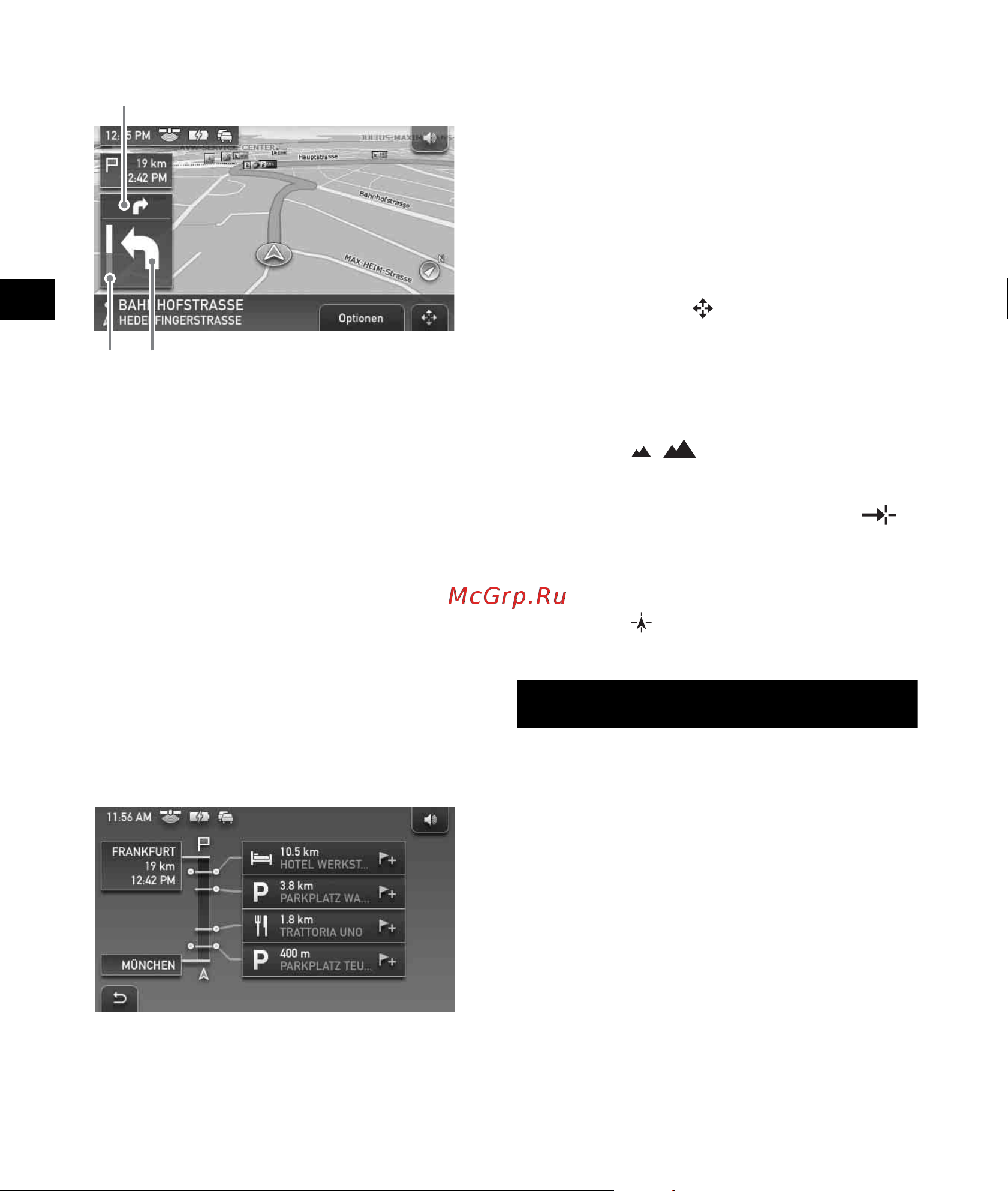 Sony NV-U92TC [24/122] Systemeinstellungen