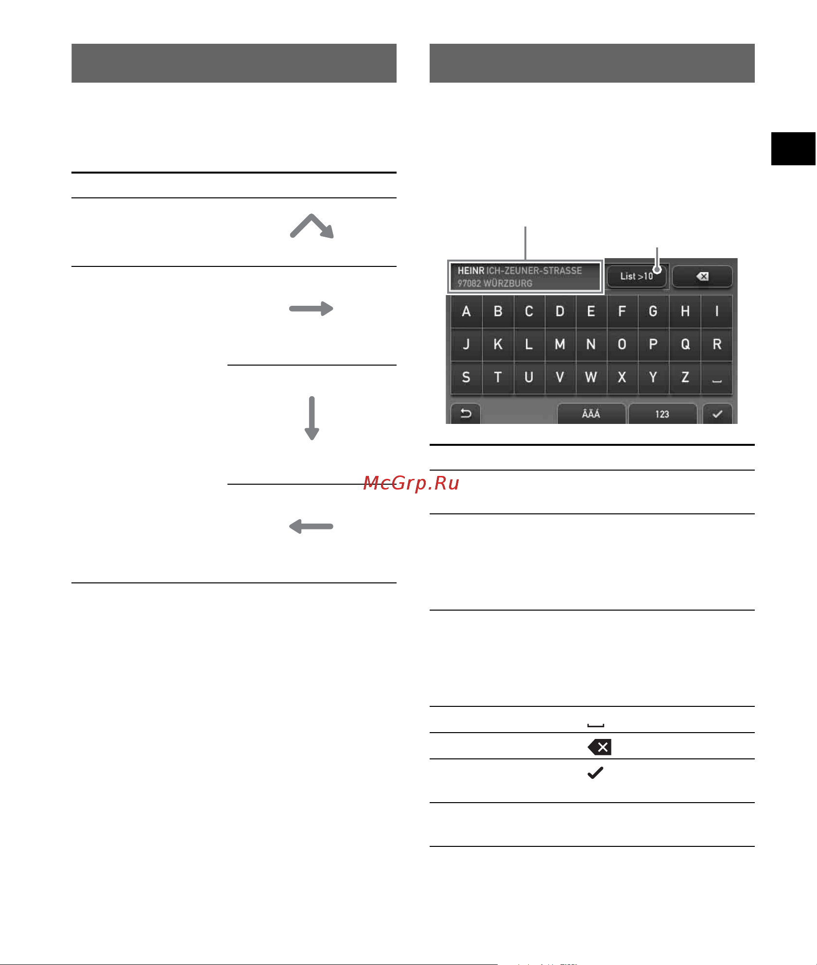 Sony NV-U82D [7/122] Gesture command operation
