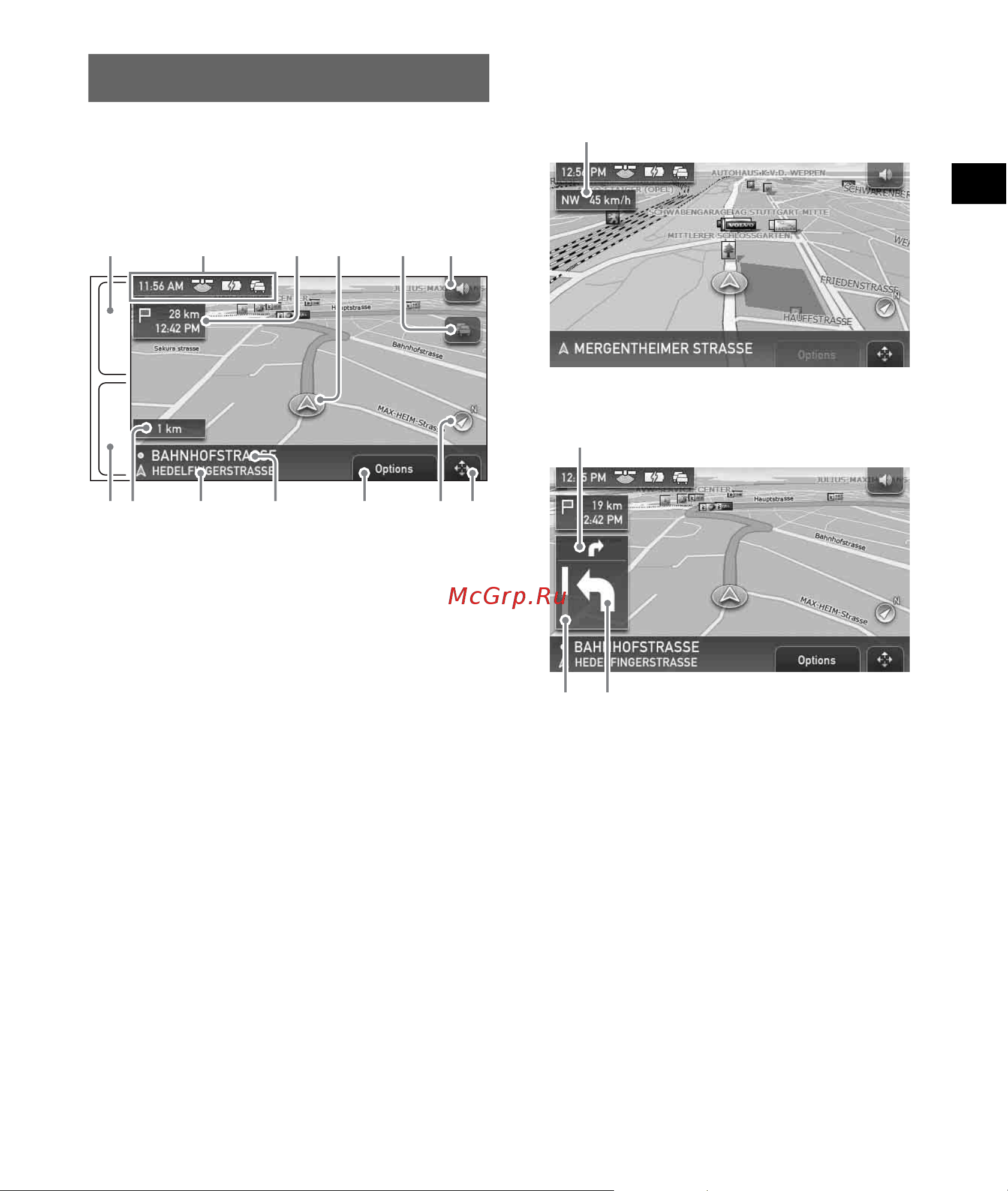 Sony NV-U82F [9/122] Guidance displays