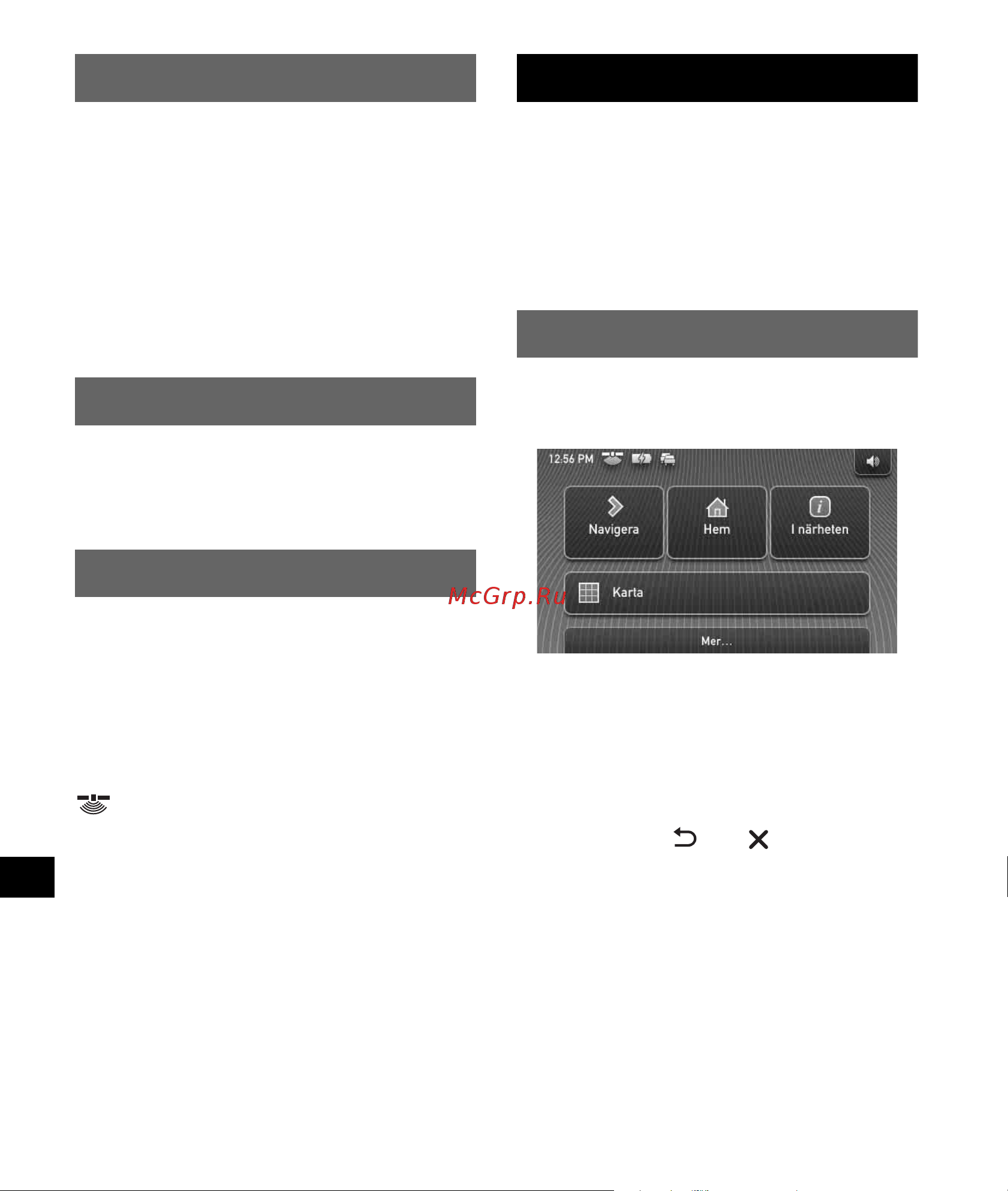 Sony NV-U82D [94/122] Utföra initierande inställning