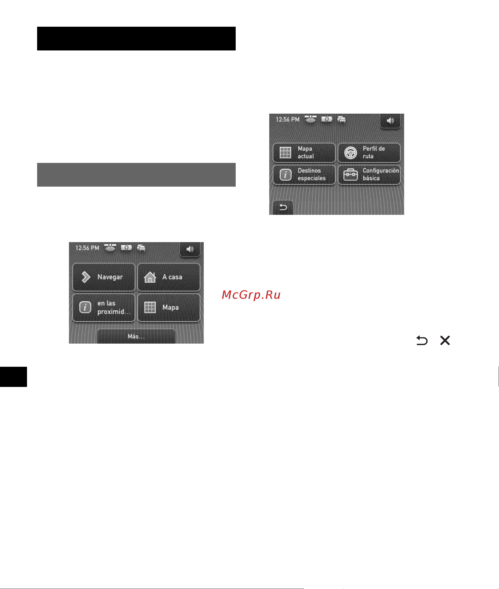 Sony NV-U51B [100/148] Operaciones básicas