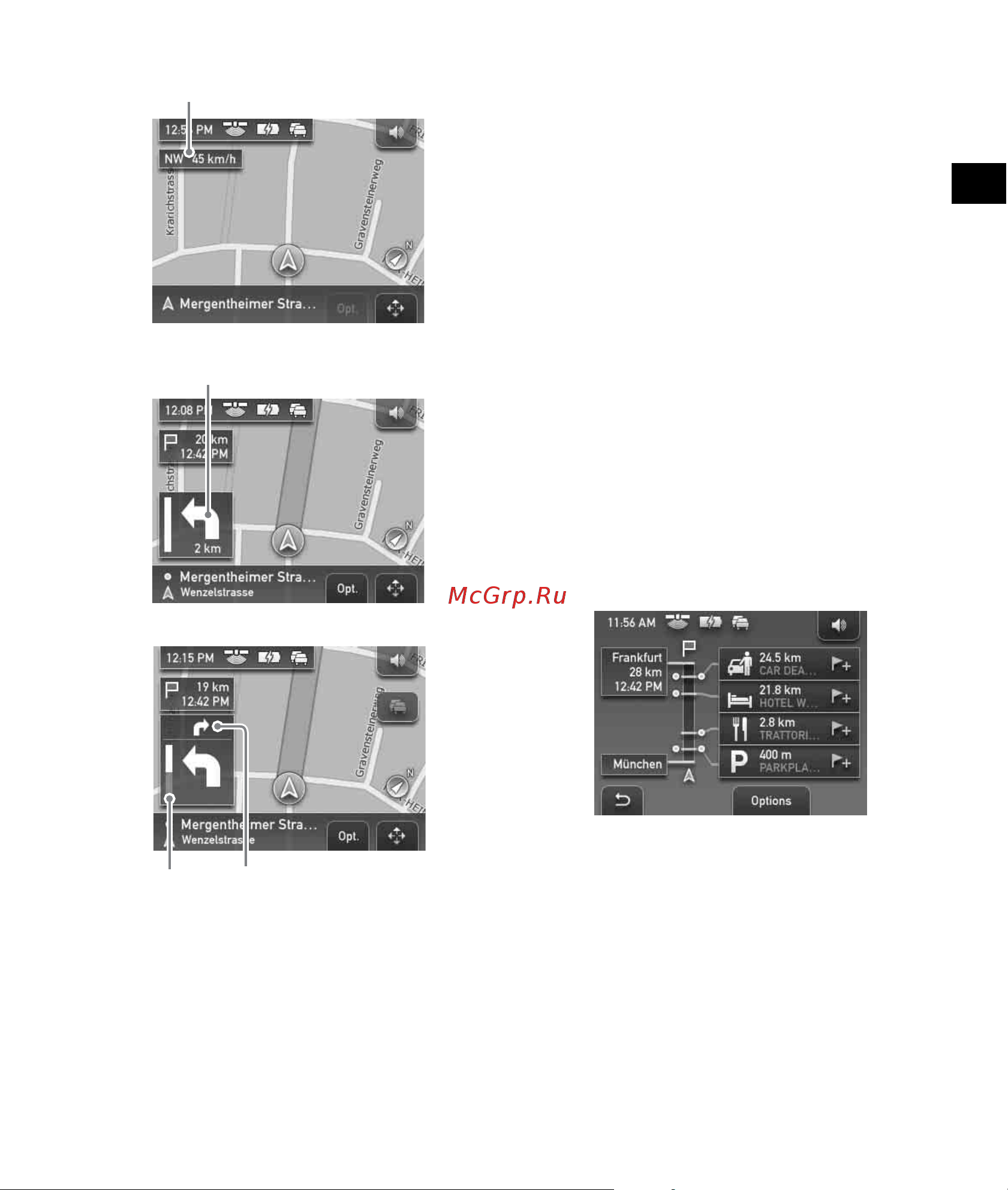 Sony NV-U51G [11/148] D map display