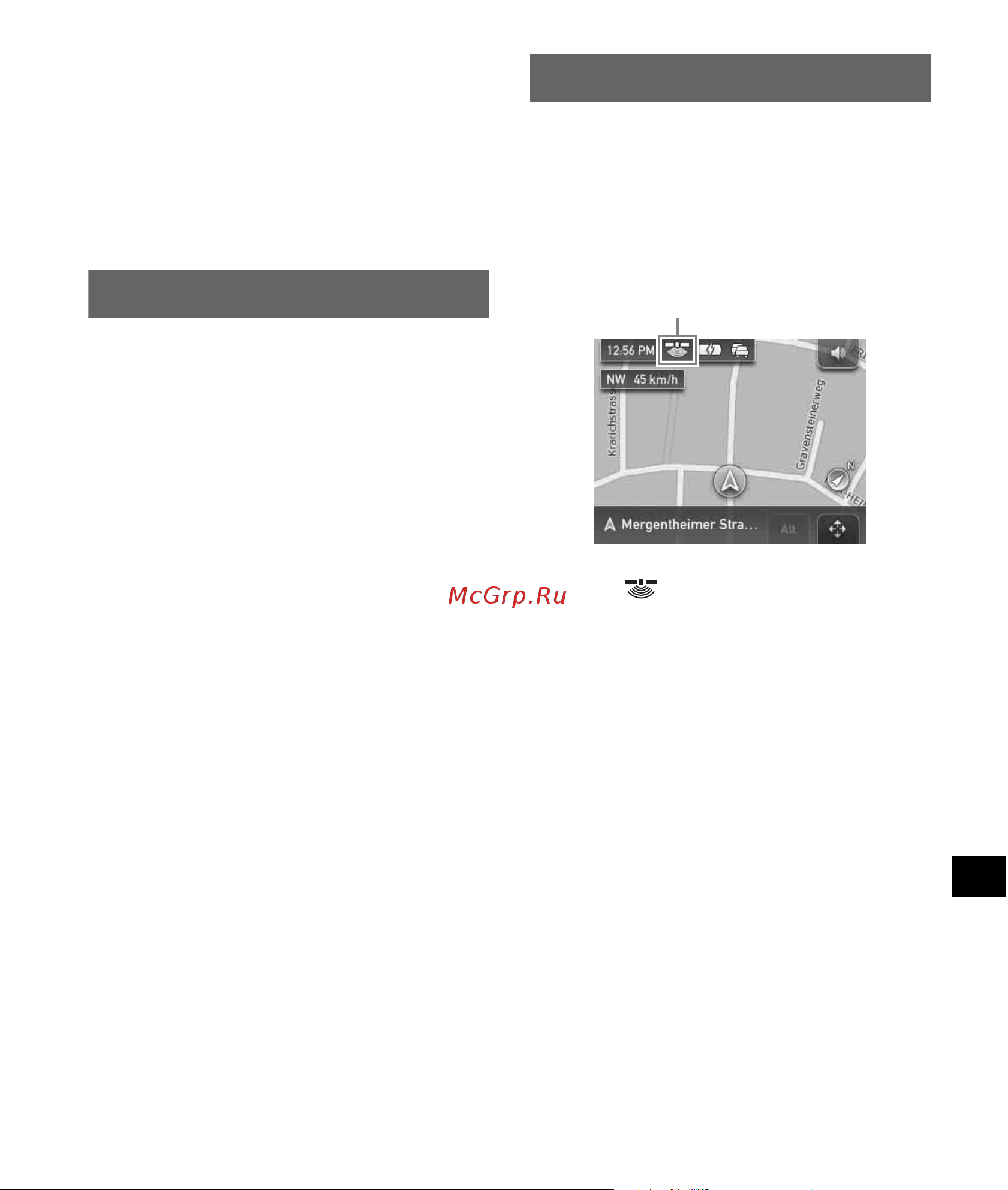 Sony NV-U51B [117/148] Utföra initierande inställning