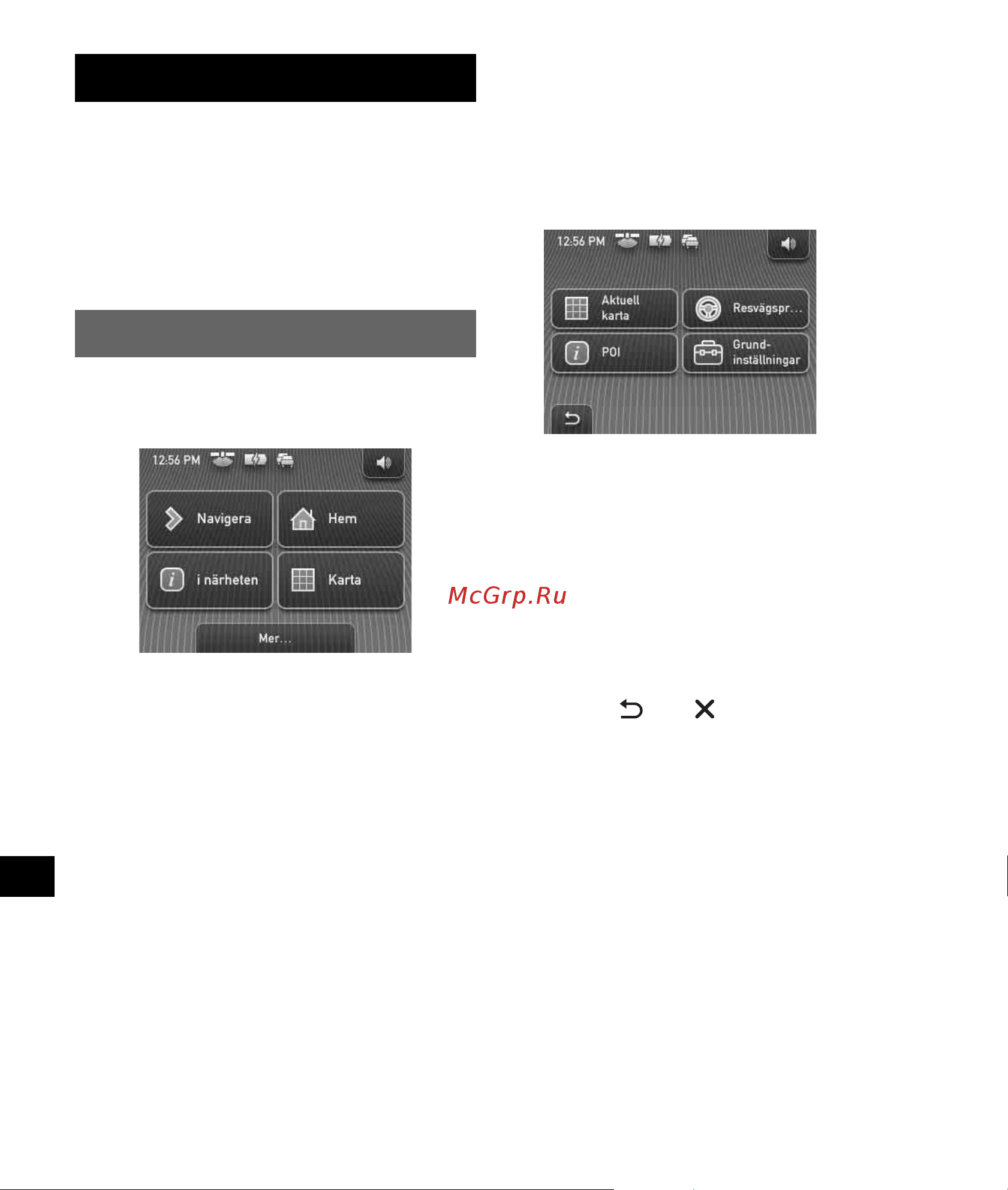 Sony NV-U51G [118/148] Menyhantering