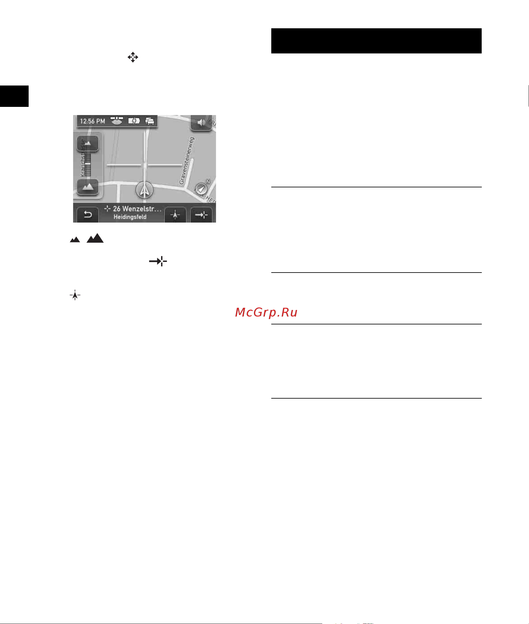 Sony NV-U51G [12/148] System settings