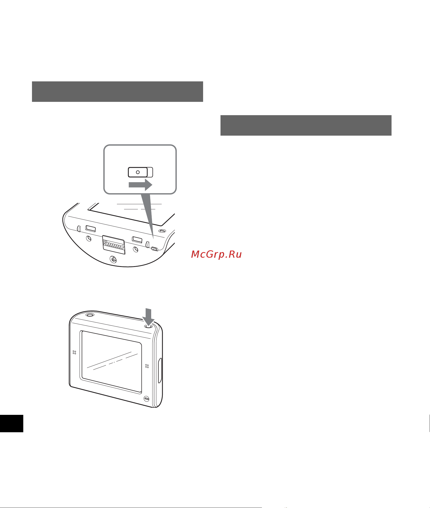 Sony NV-U51D [134/148] Ligar o aparelho