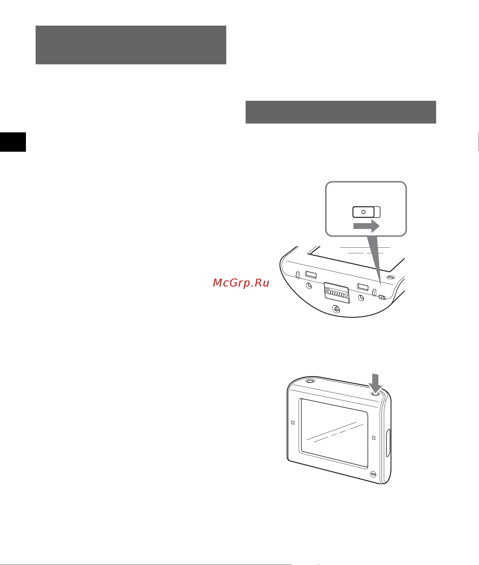 Sony NV-U51I [22/148] Lage und funktion der teile und bedienelemente