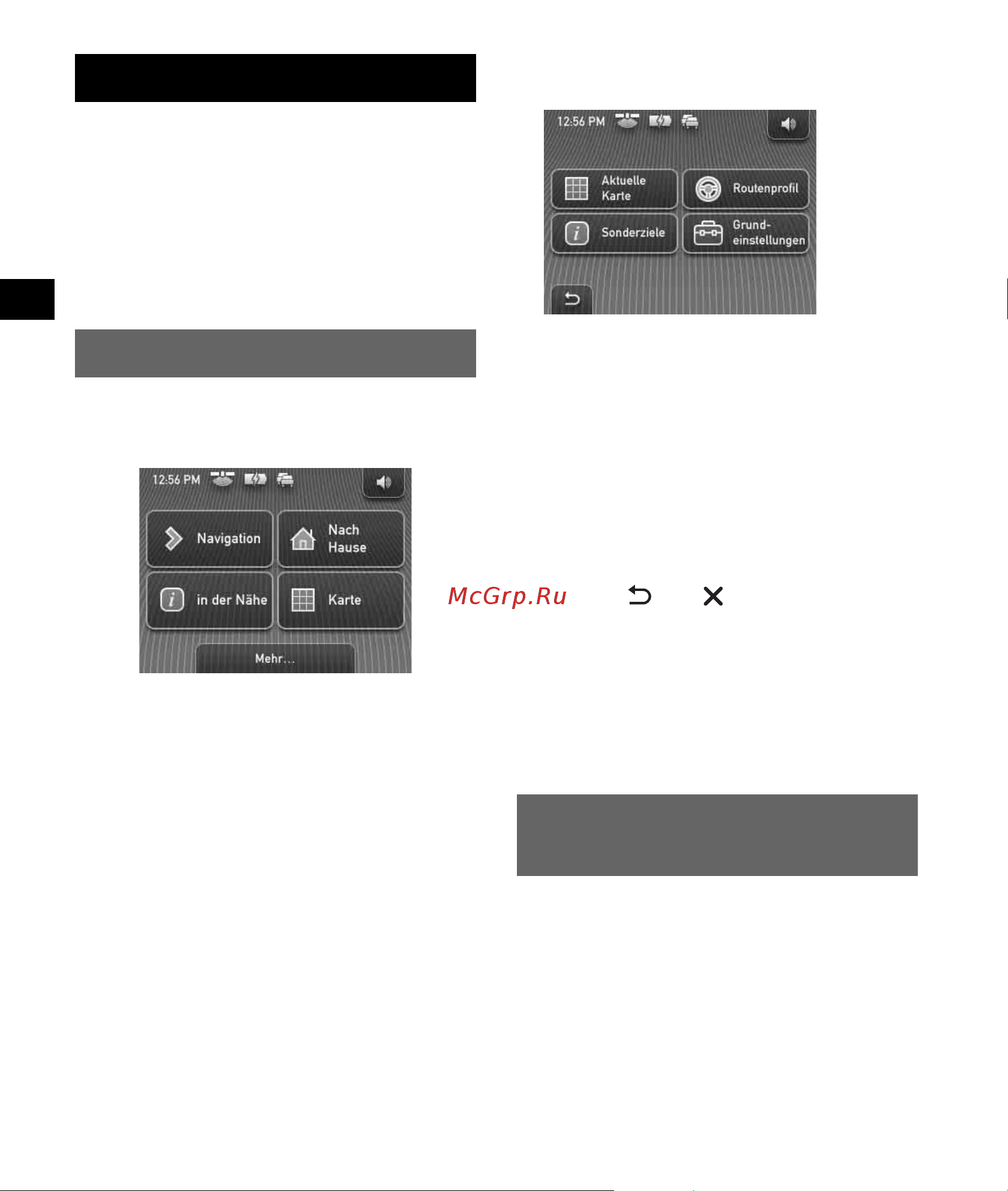 Sony NV-U71T [24/148] Arbeiten mit dem menü