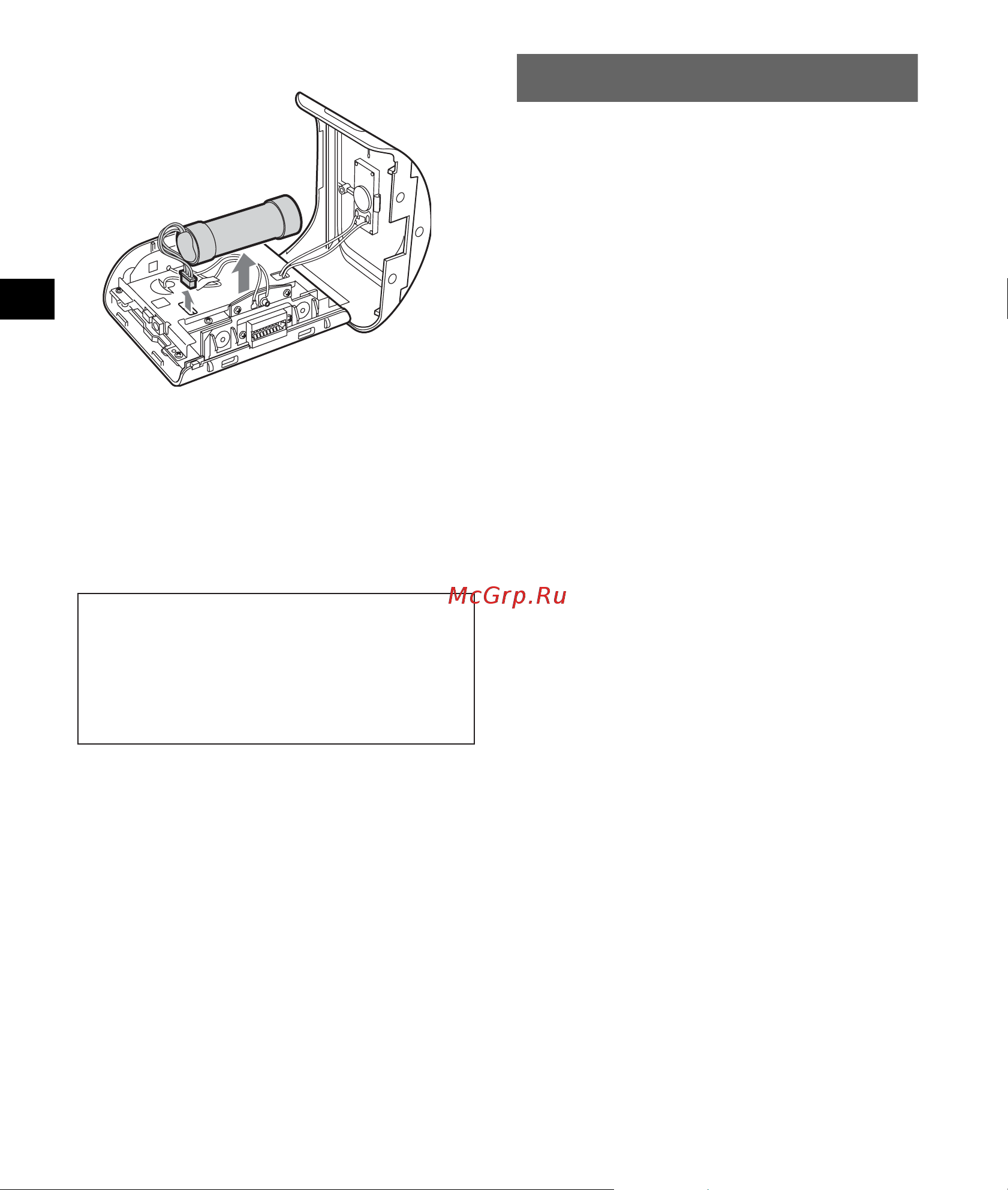 Sony NV-U51B [34/148] Technische daten
