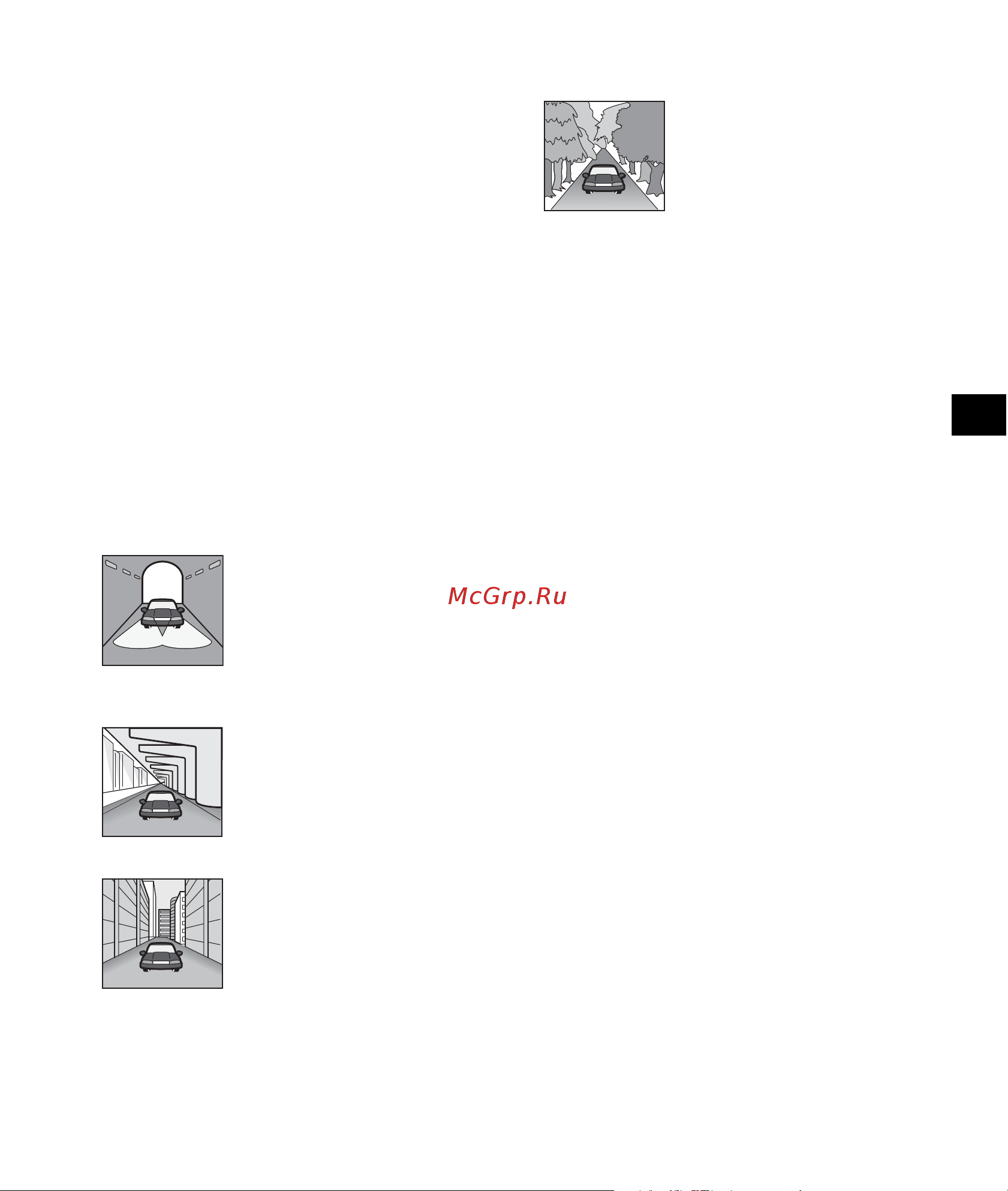 Sony NV-U51F [41/148] A propos du gps