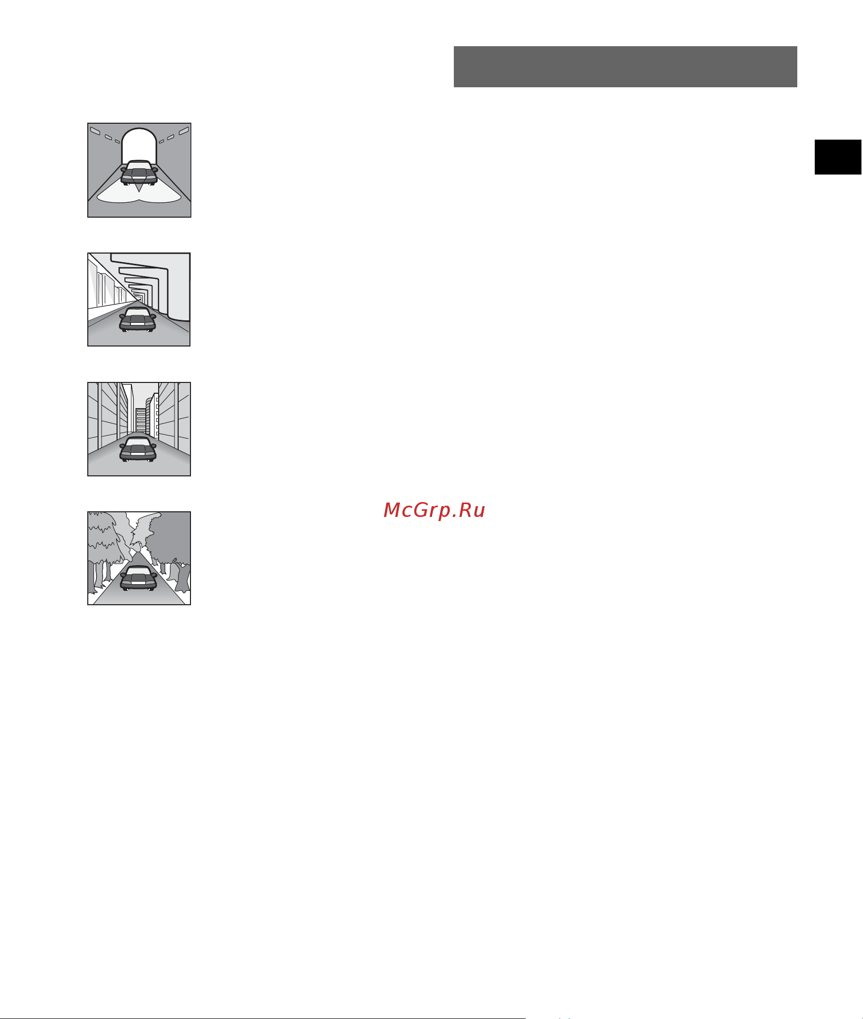 Sony NV-U51A [5/148] Location of controls