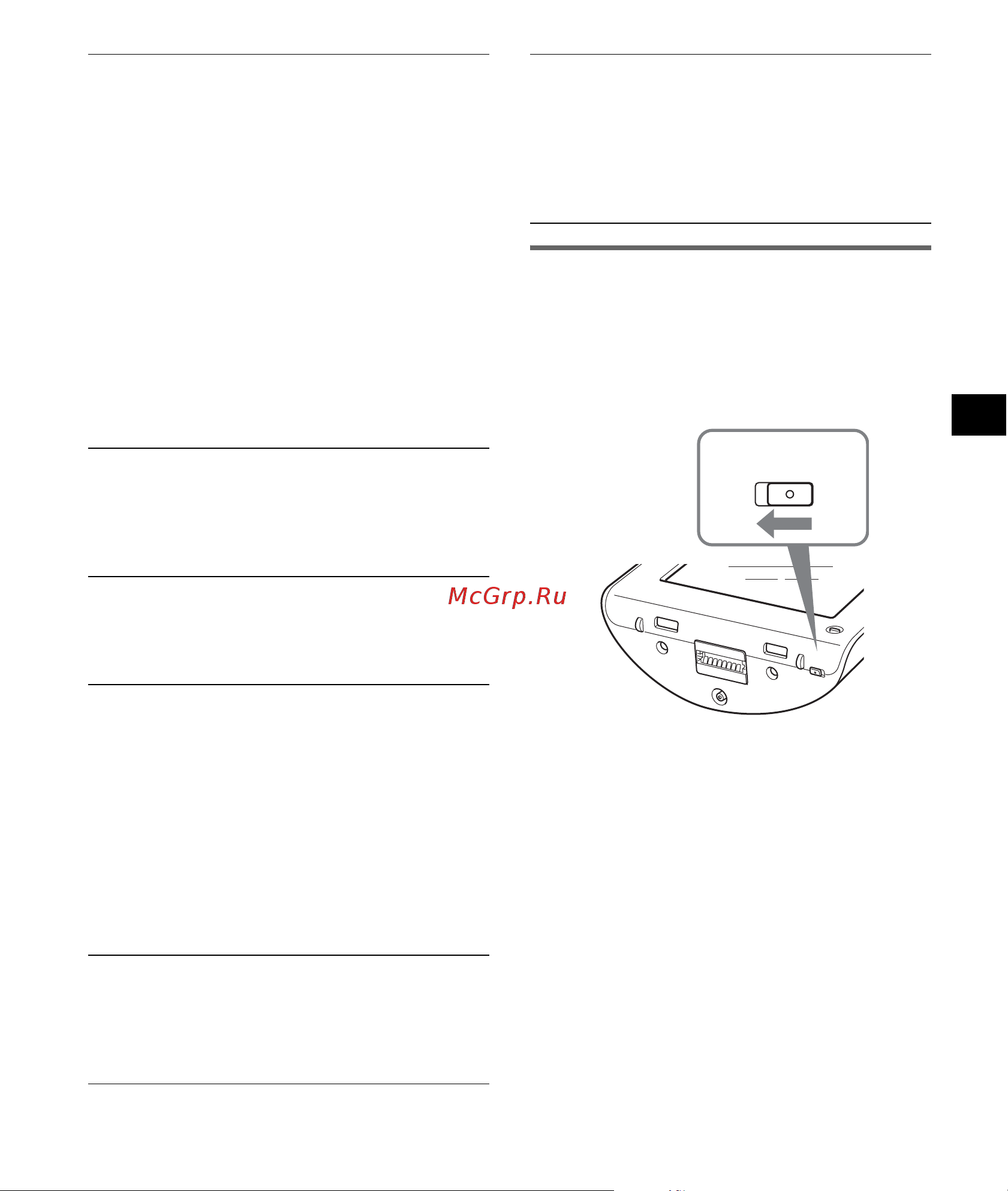 Sony NV-U51G [55/148] Réinitialisation de l appareil
