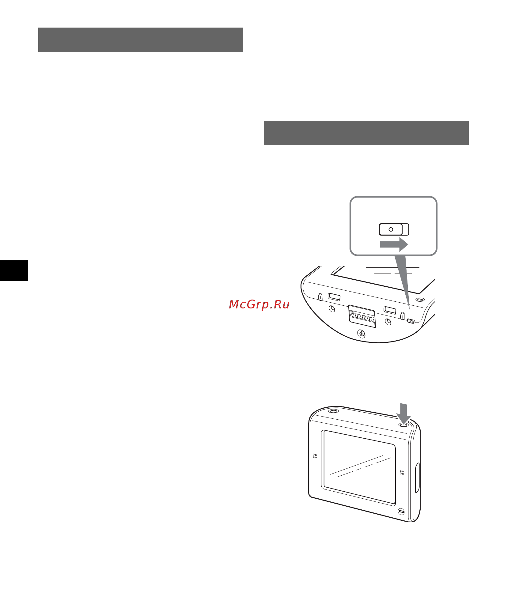 Sony NV-U51G [60/148] Bedieningselementen