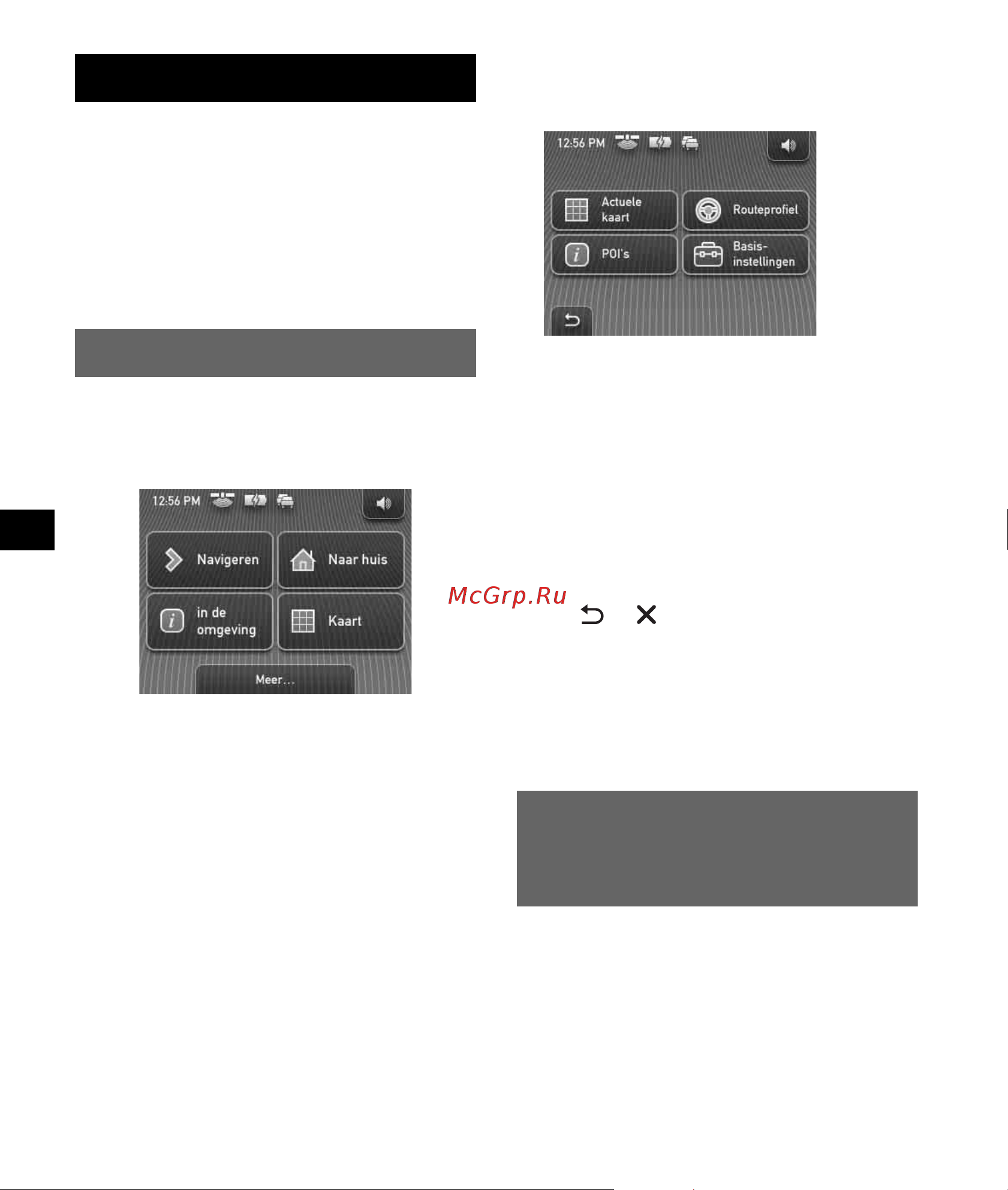 Sony NV-U51B [62/148] Menubewerkingen