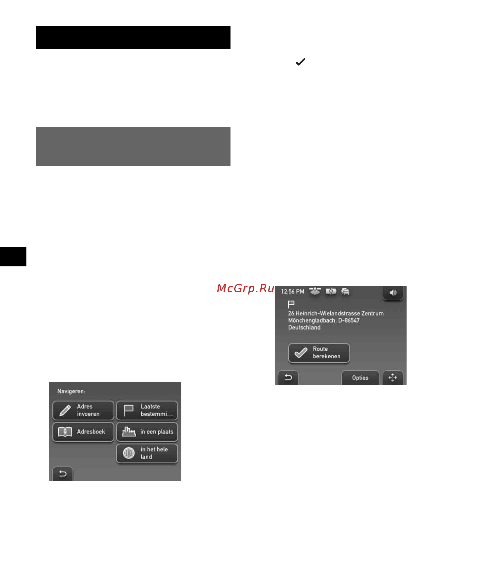 Sony NV-U51N [64/148] Routes zoeken
