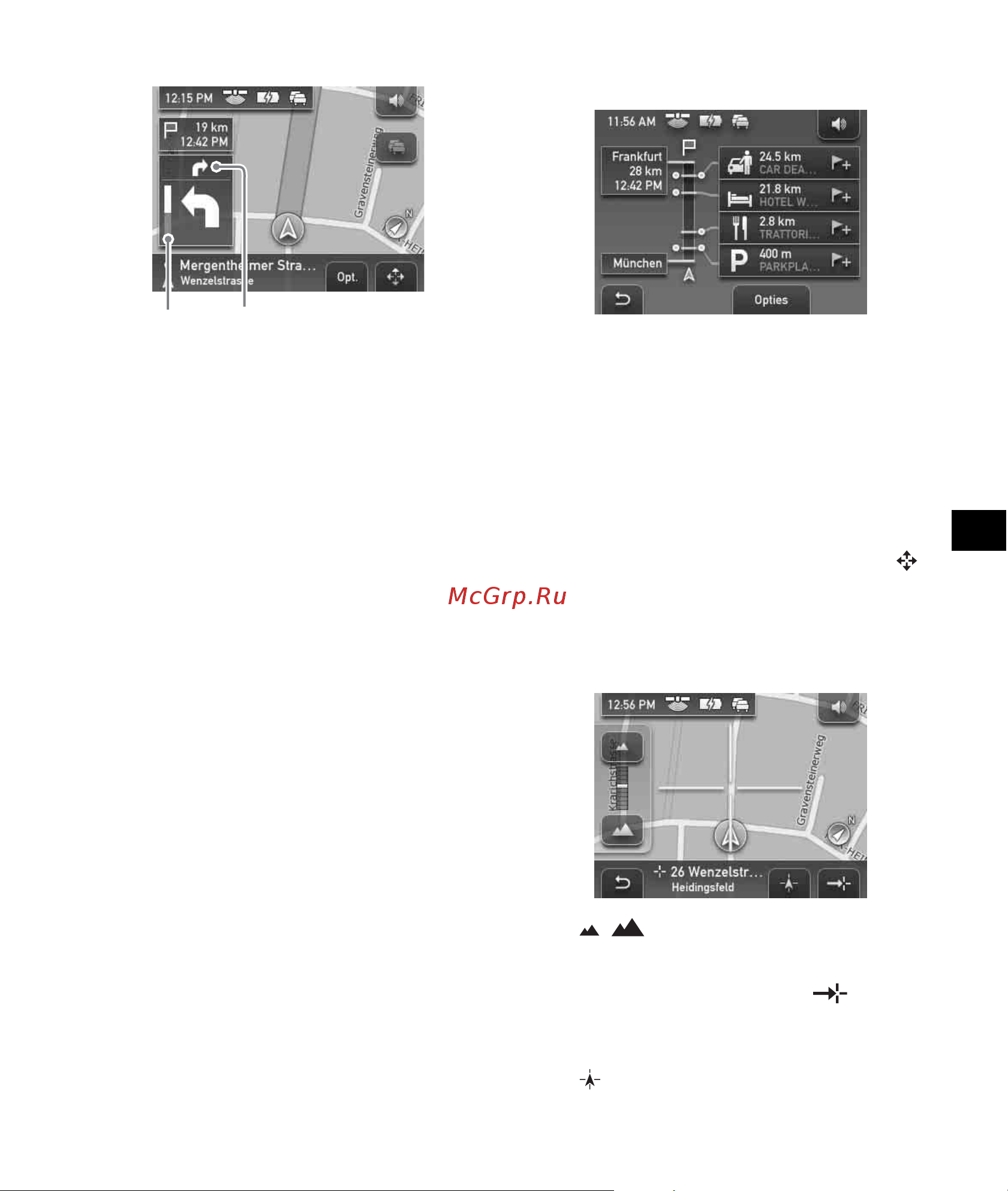 Sony NV-U51G [67/148] D kaart