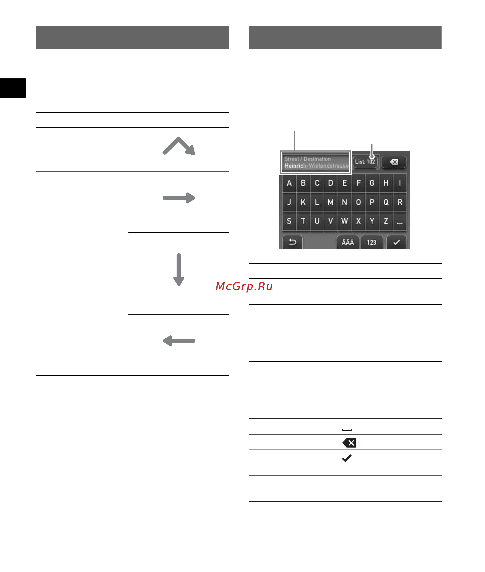 Sony NV-U51F [8/148] Gesture command operation