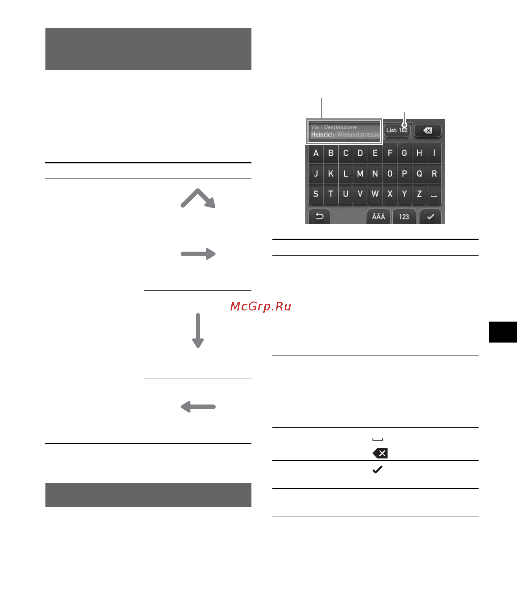Sony NV-U51A [81/148] Gesture command comando mediante tratto