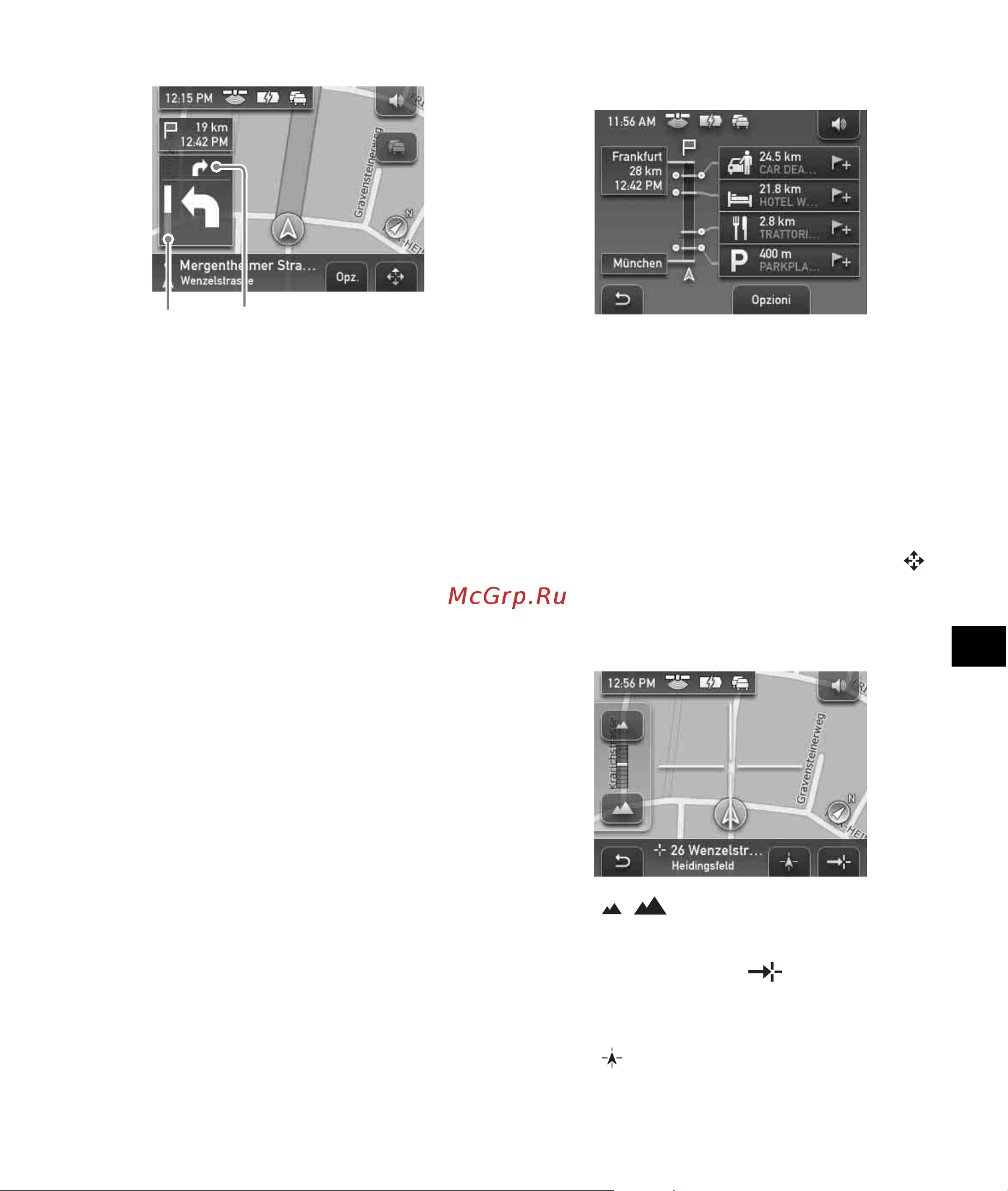 Sony NV-U51B [85/148] Informazioni sul percorso dinamico