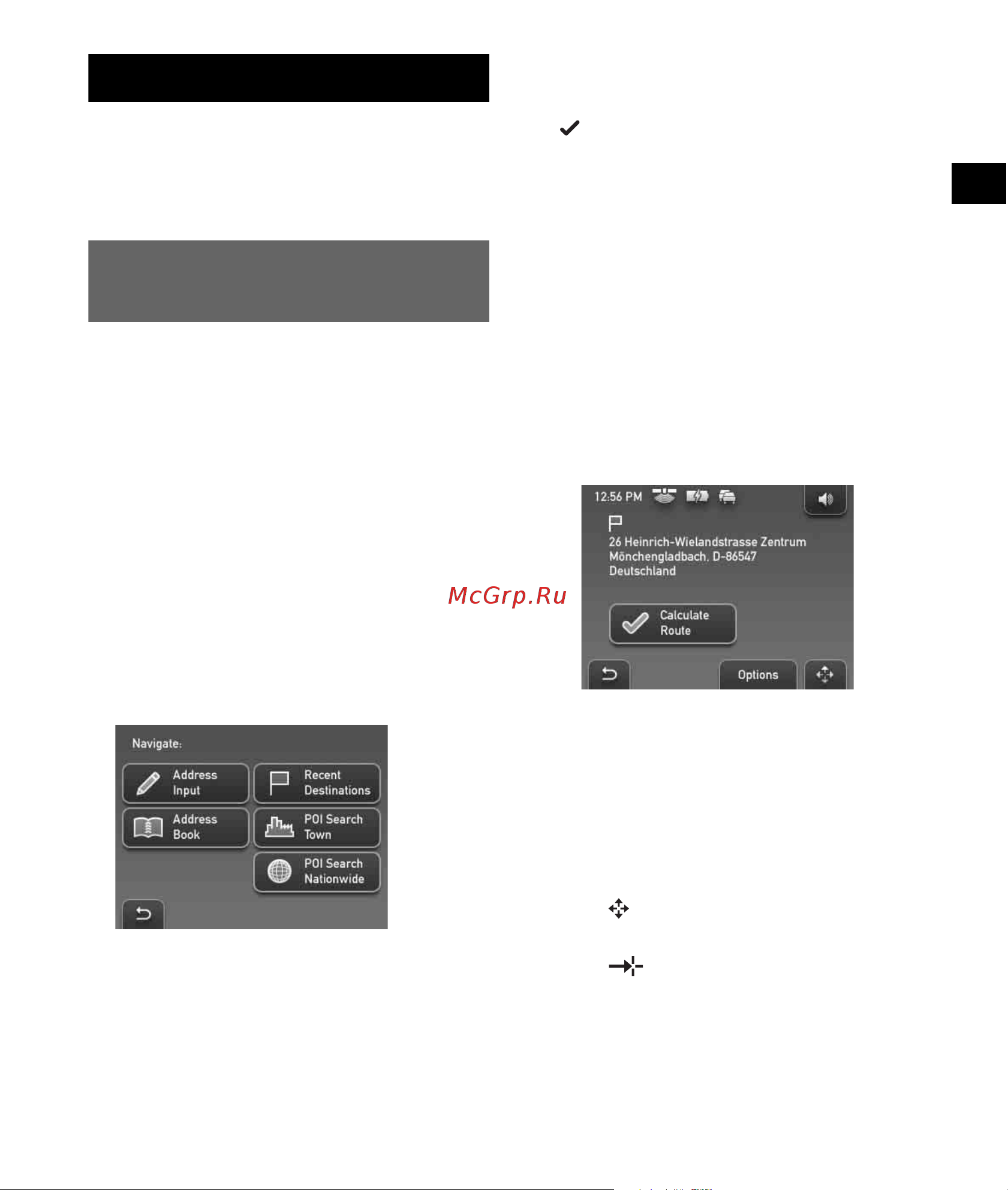 Sony NV-U51 [9/148] Route searching