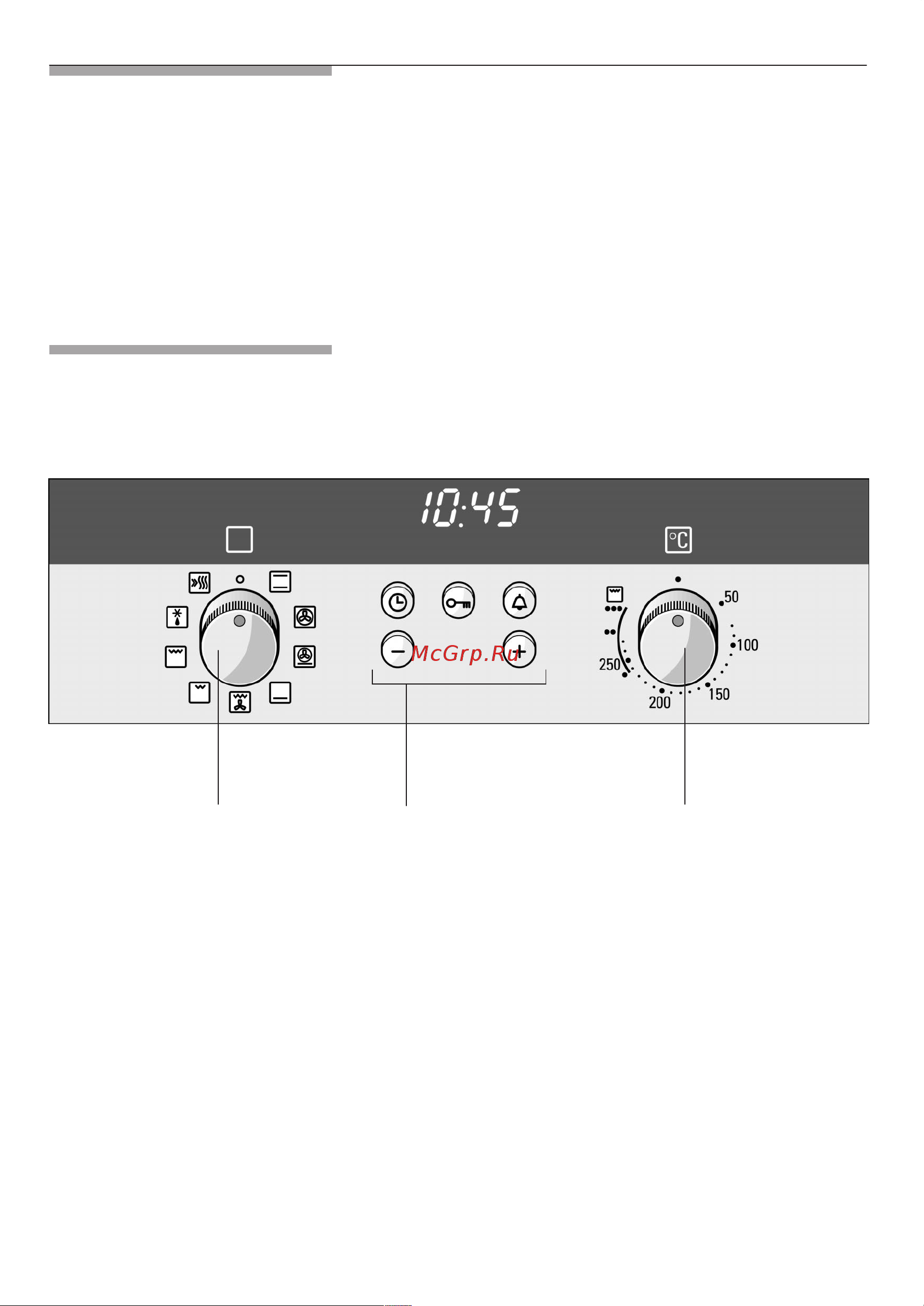 Siemens HB 330.50 [6/52] Панель управления