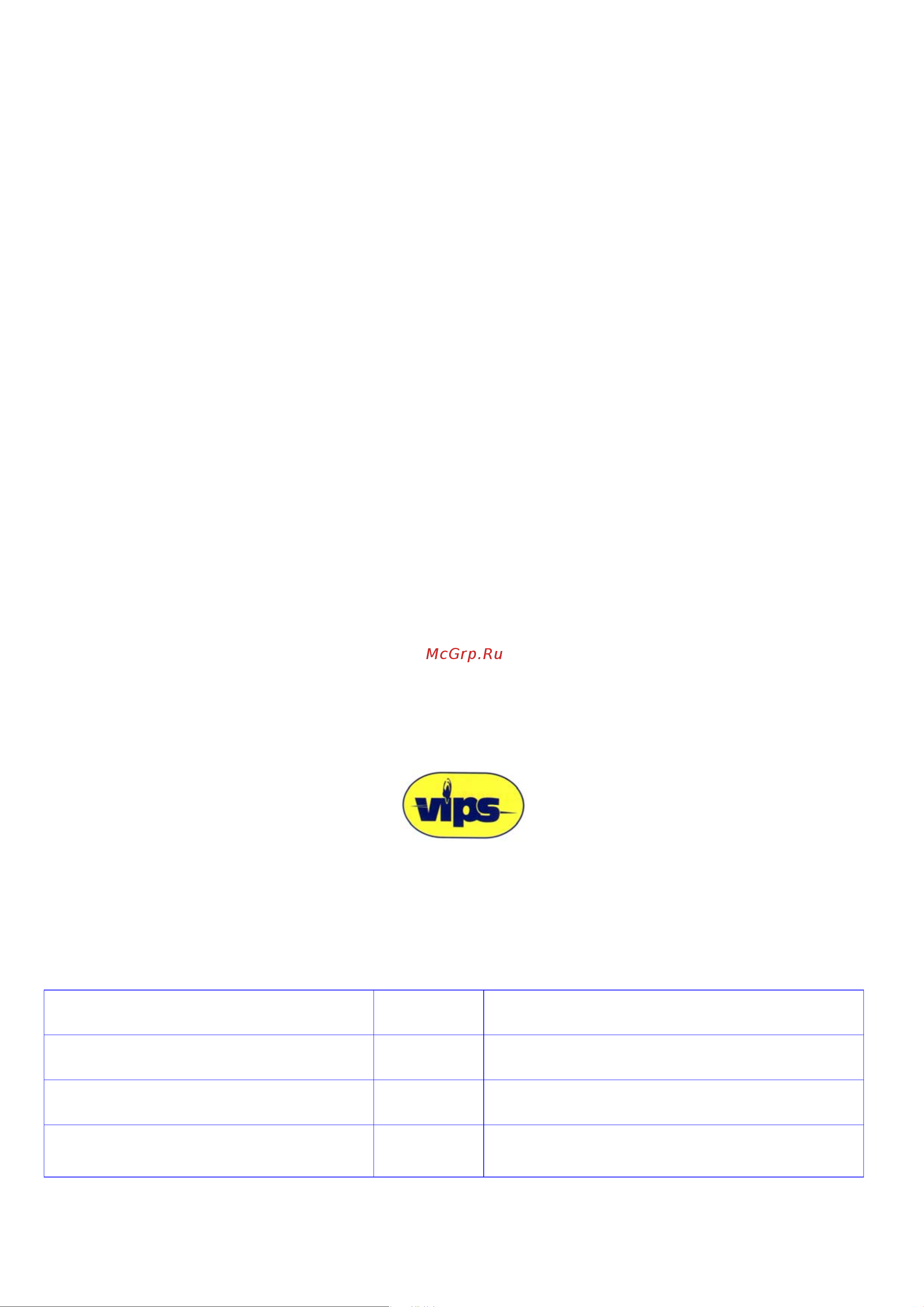 Tecnoclima VX 330 [17/17] Vips gas