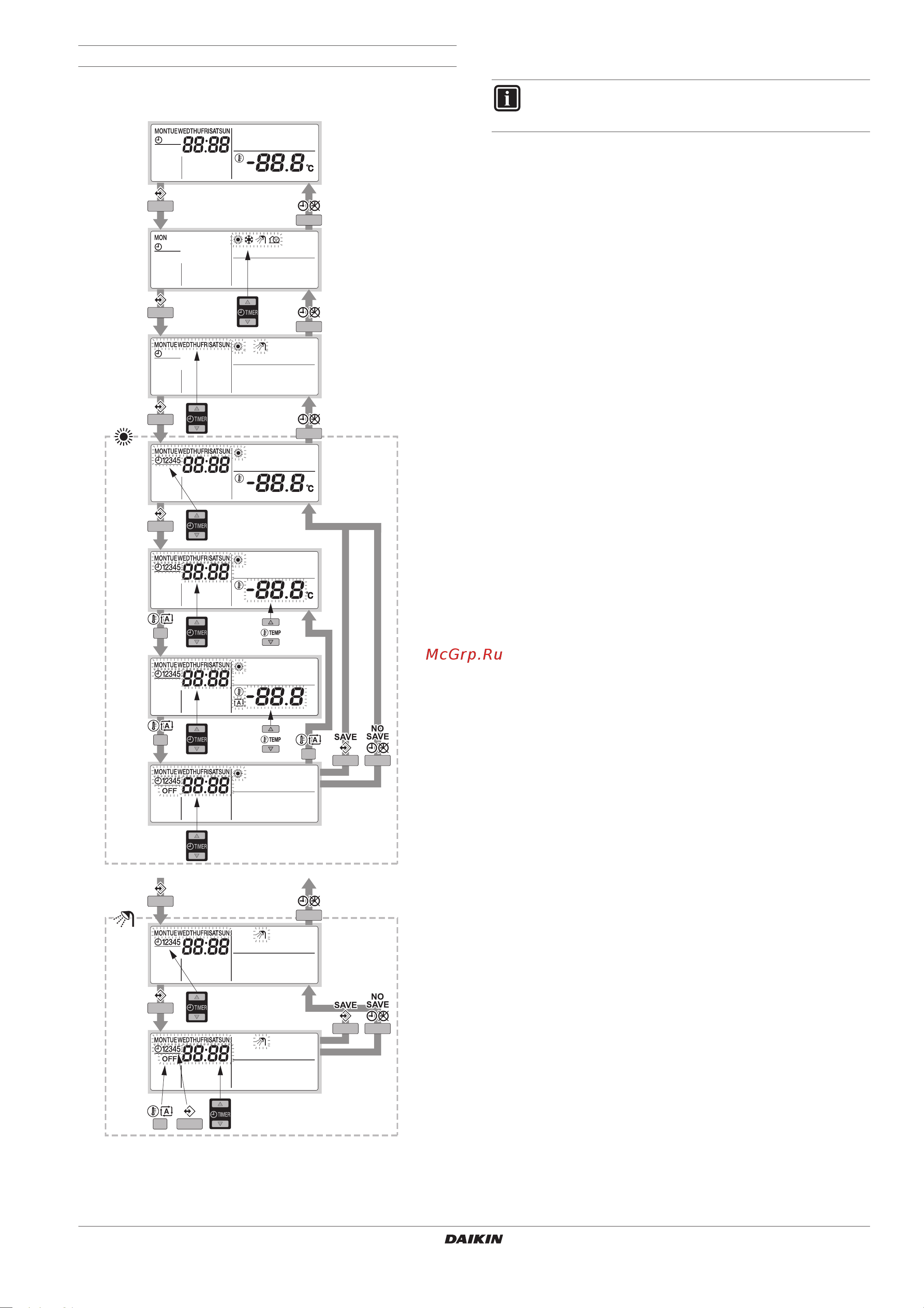Daikin EKHVH008BB6V3 [11/26] Программирование