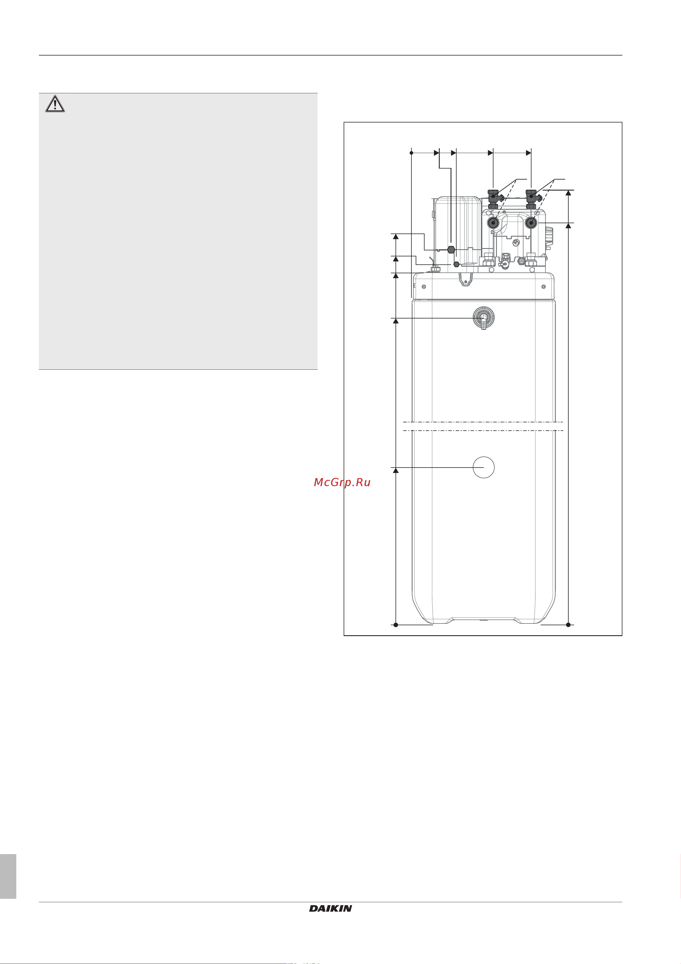 Daikin EHSX04P50DA7 [14/76] Габариты и присоединительные размеры