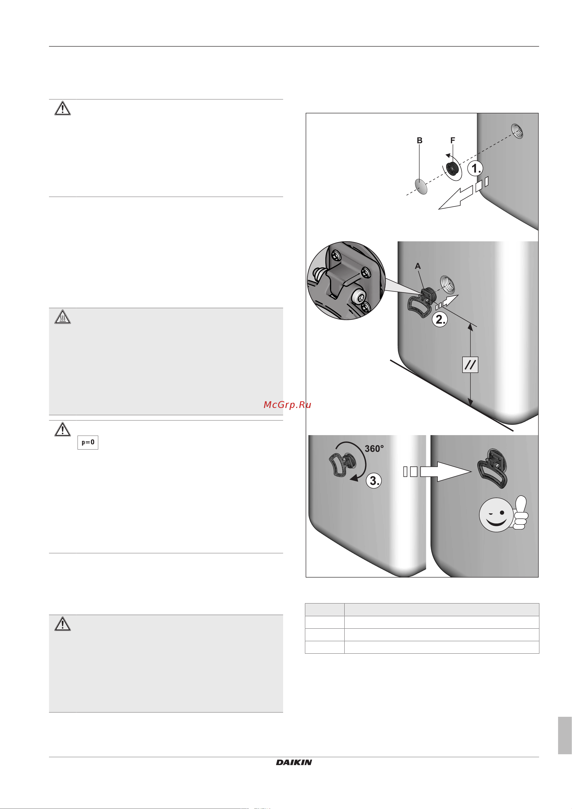 Daikin EHSX04P50DA7 [17/76] Установка теплового насоса