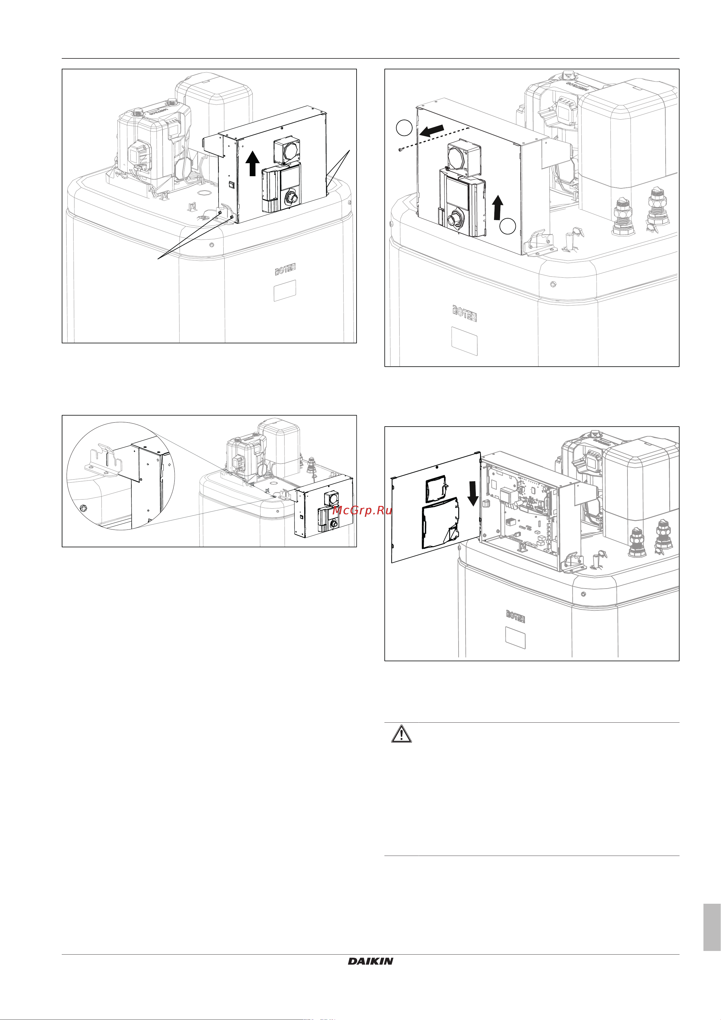 Daikin EHSX04P50DA7 [19/76] Открывание корпуса контроллера