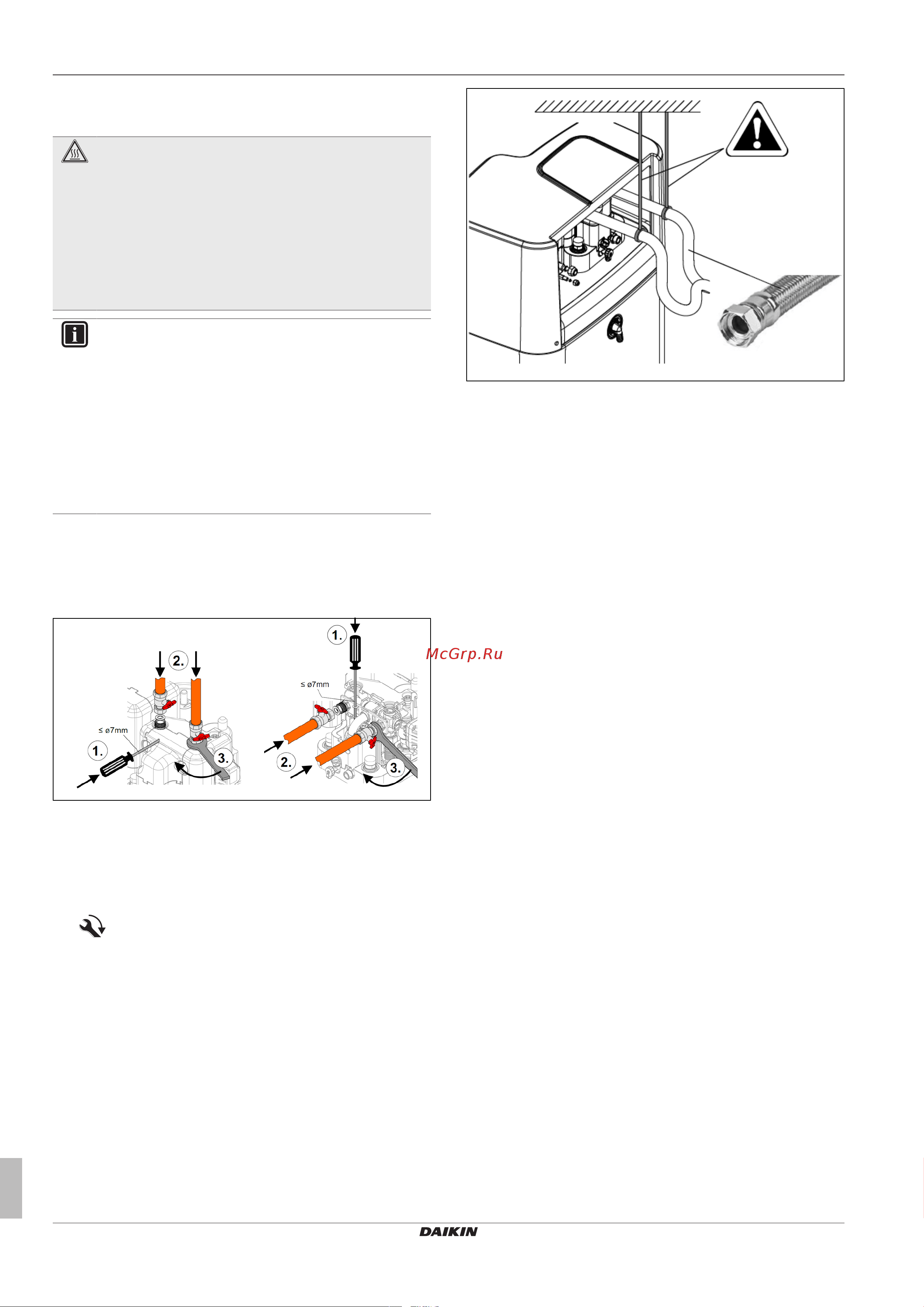Daikin EHSX04P50DA7 [24/76] Установка и монтаж