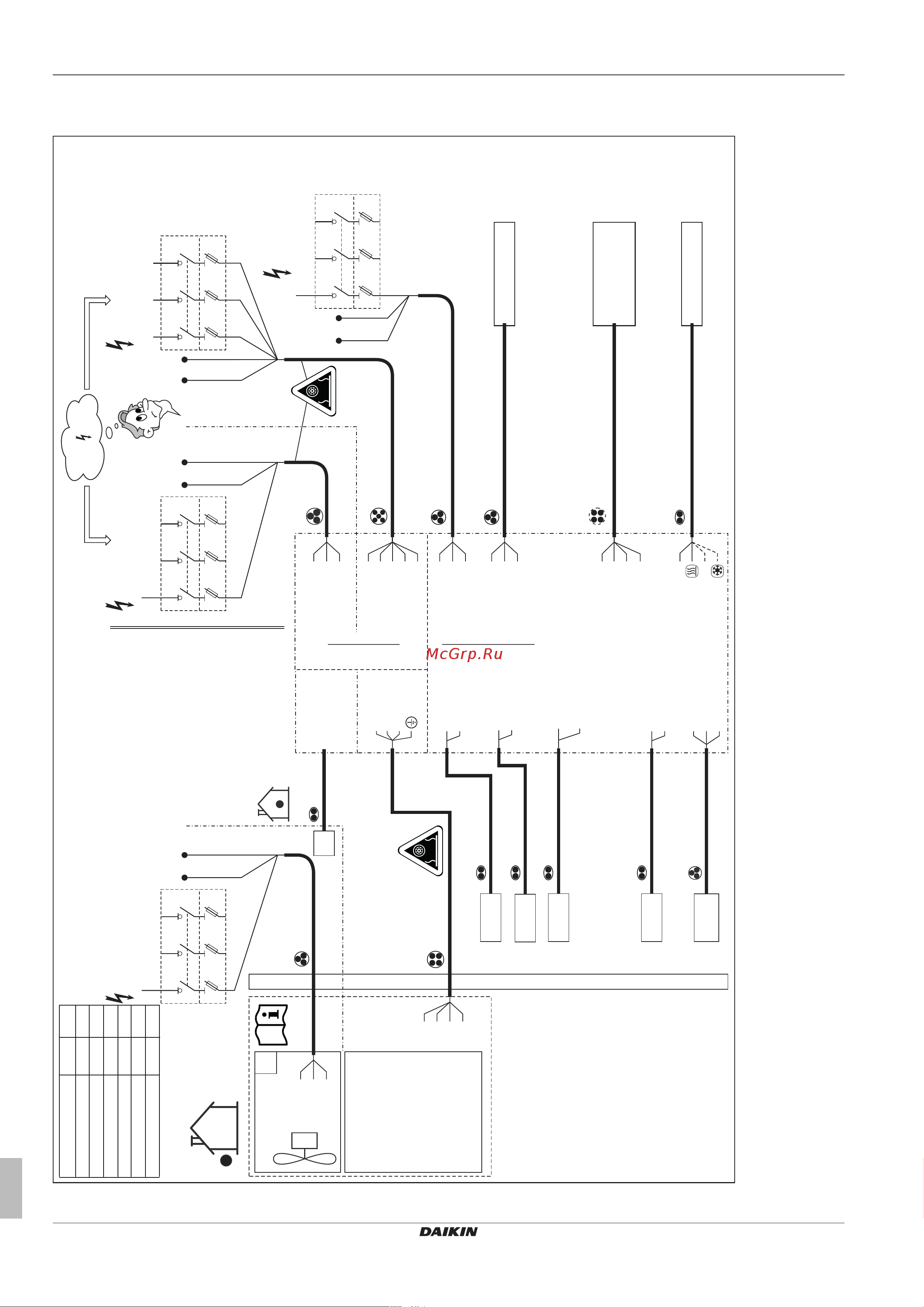 Daikin EHSX04P50DA7 [26/76] Установка и монтаж