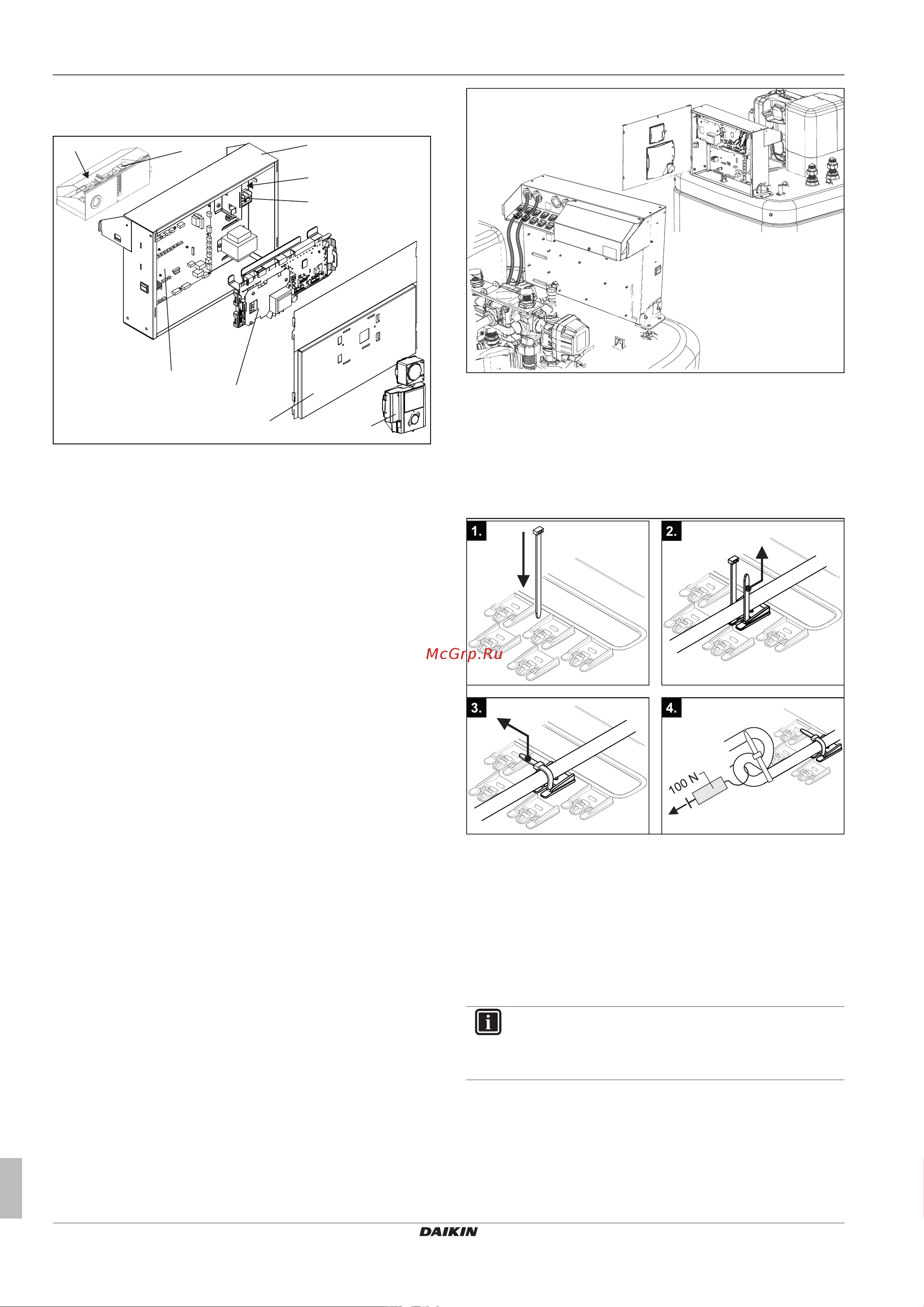Daikin EHSX04P50DA7 [28/76] Установка и монтаж