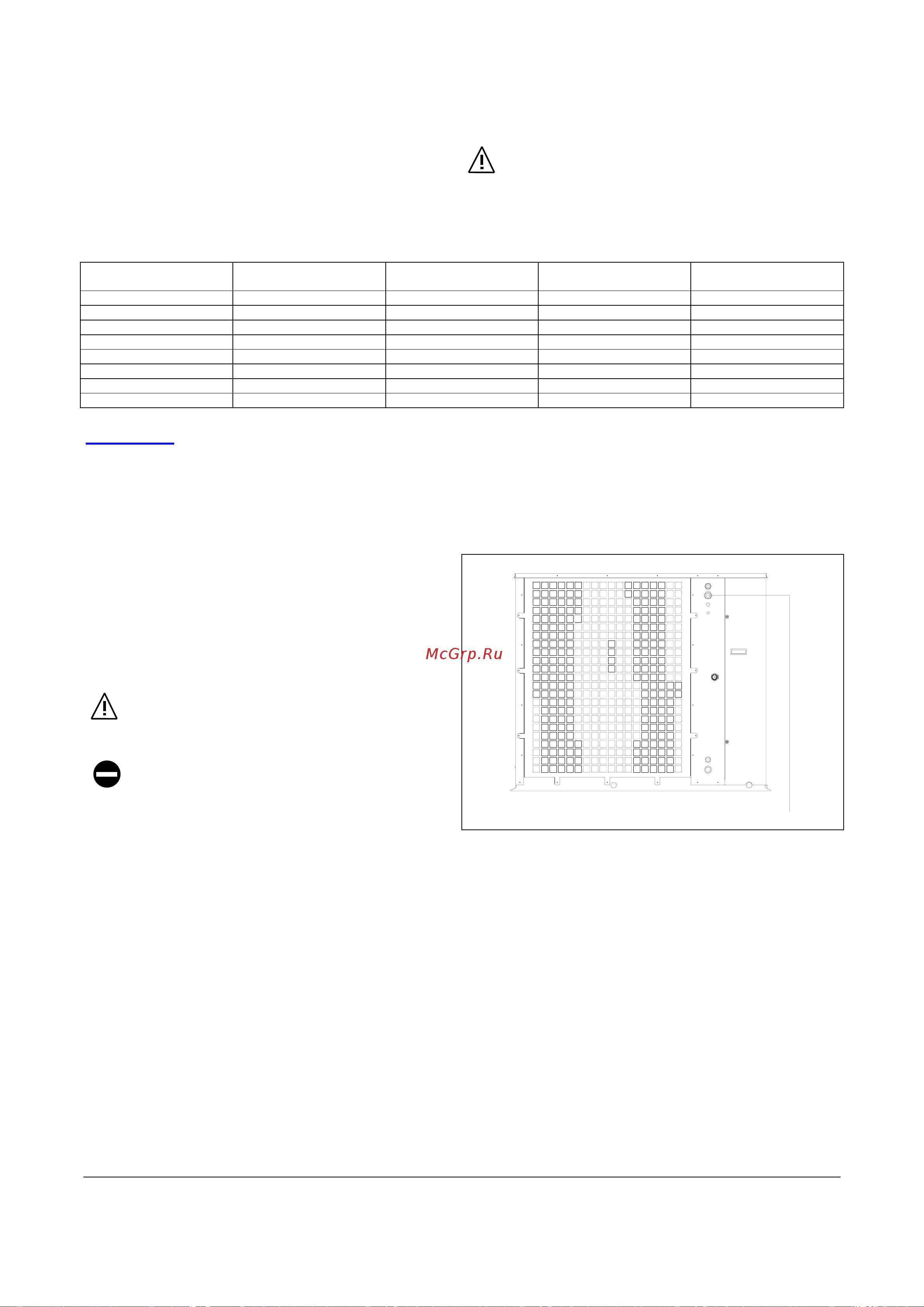 Tecnoclima BESST/R 11 [26/40] Caution when sizing the power supply line for the besst r version the electric resistance value mentioned on page 7 technical data must also be considered together with the power value shown in the table above