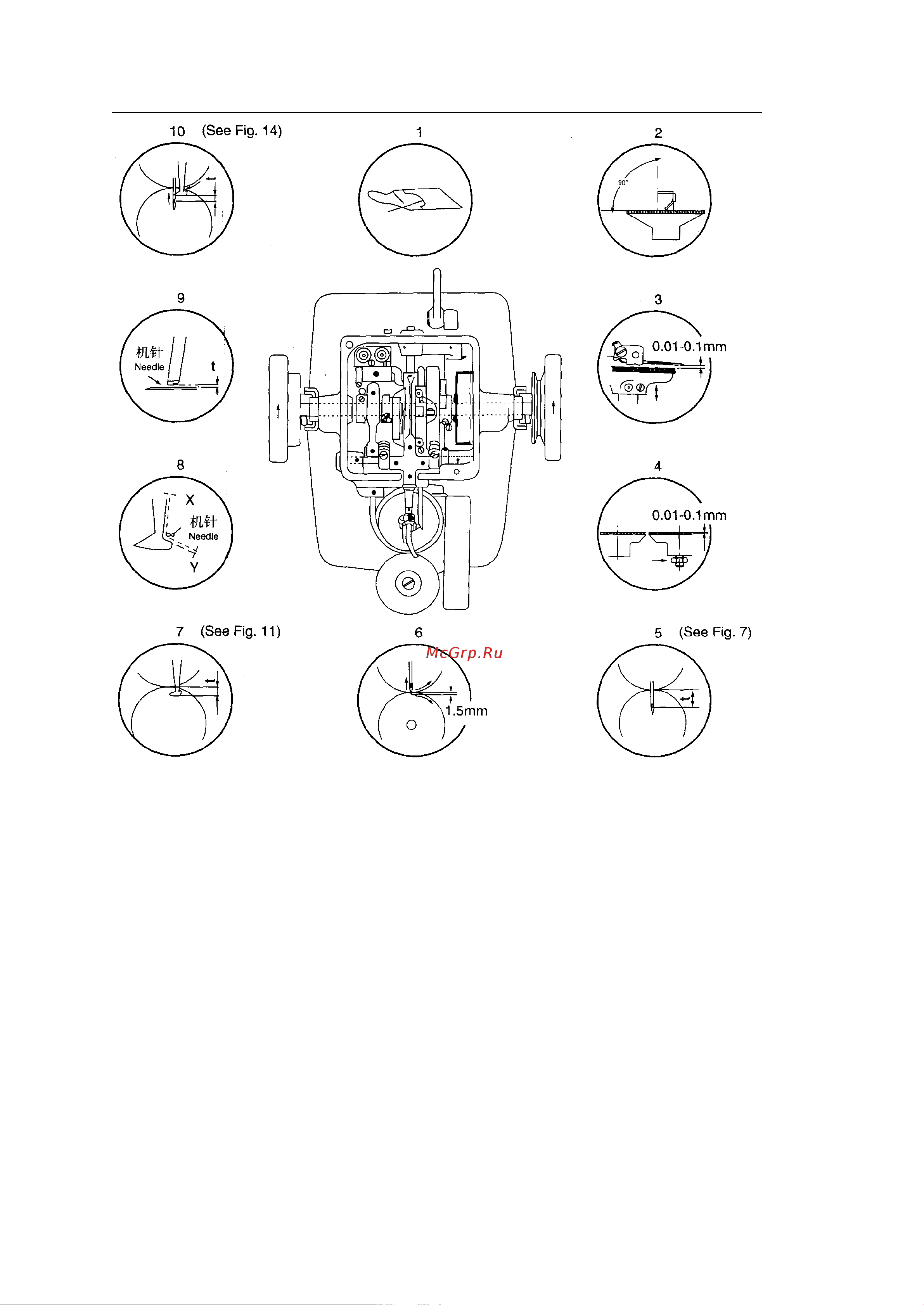 Gemsy GP4-5A -1567-90 Руководство по эксплуатации онлайн [12/14] 604929