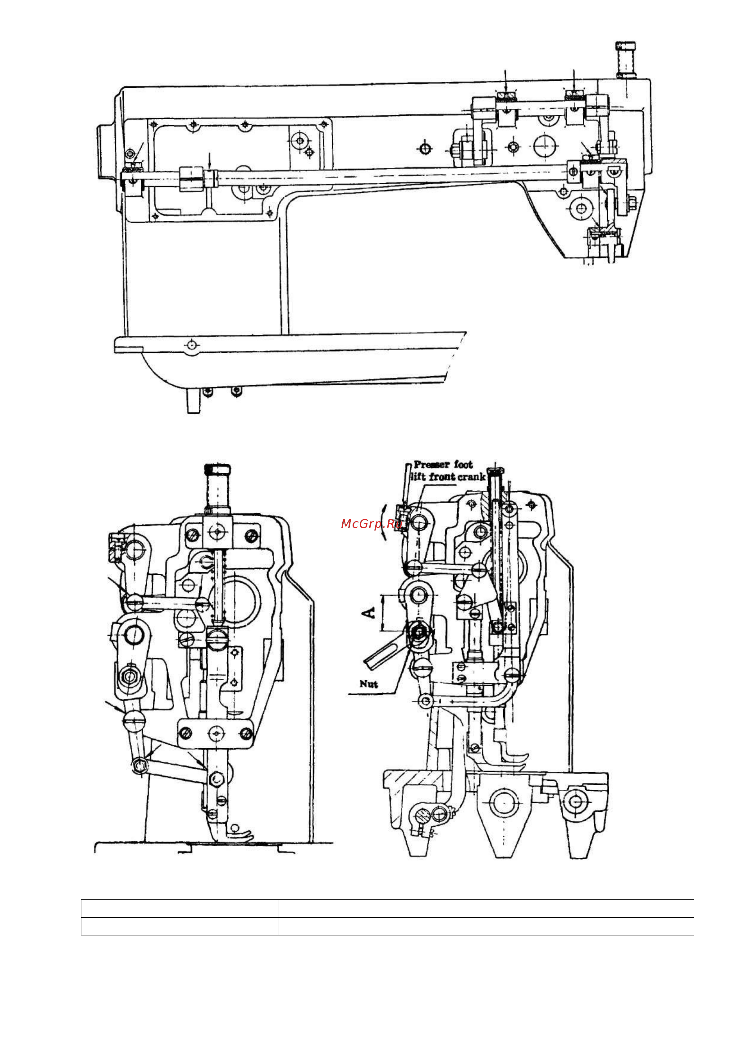 Typical GC6-7 Руководство по эксплуатации онлайн [8/26] 604939